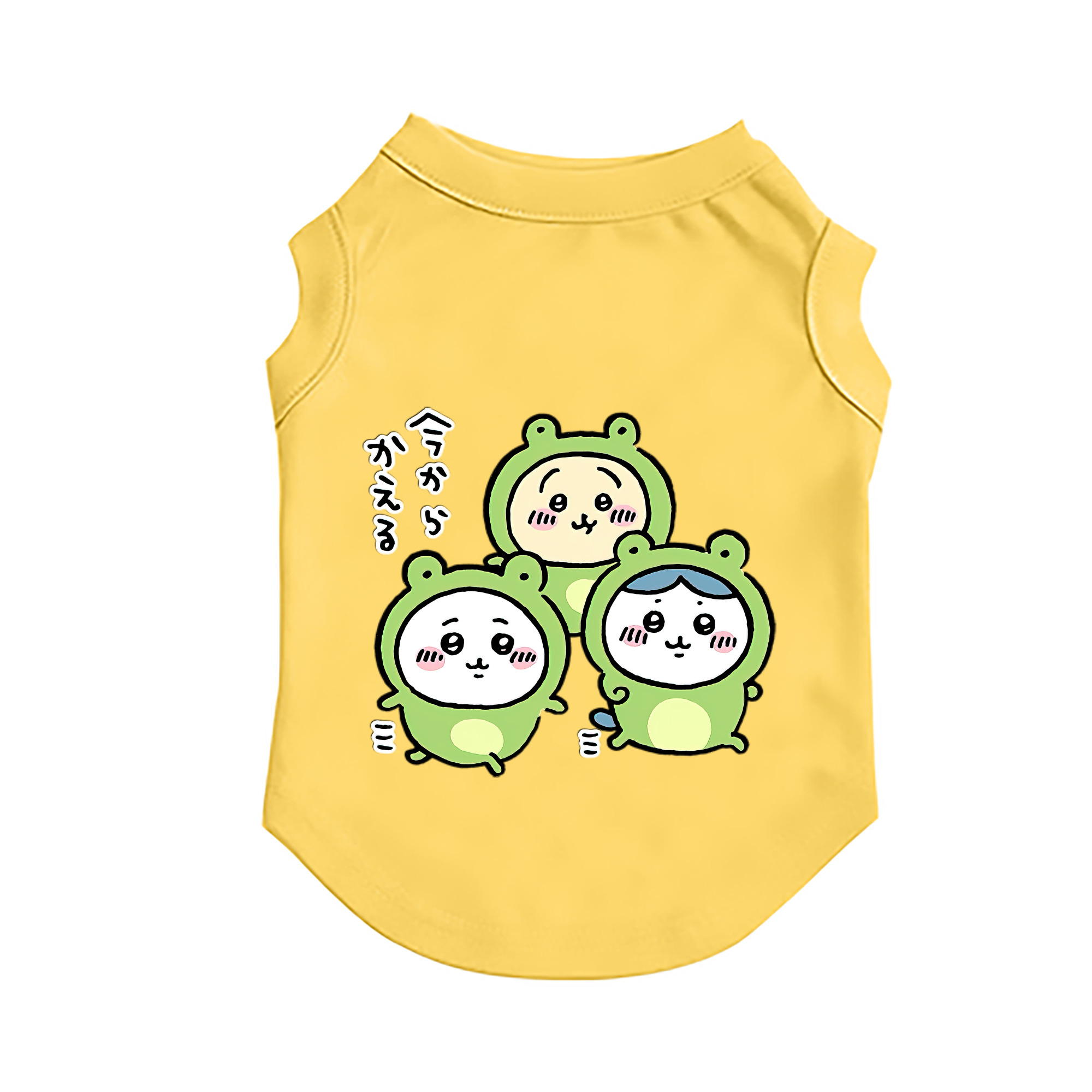 （画像用） ちいかわ ハチワレ Chii-kawa hachiware ペット用ベスト