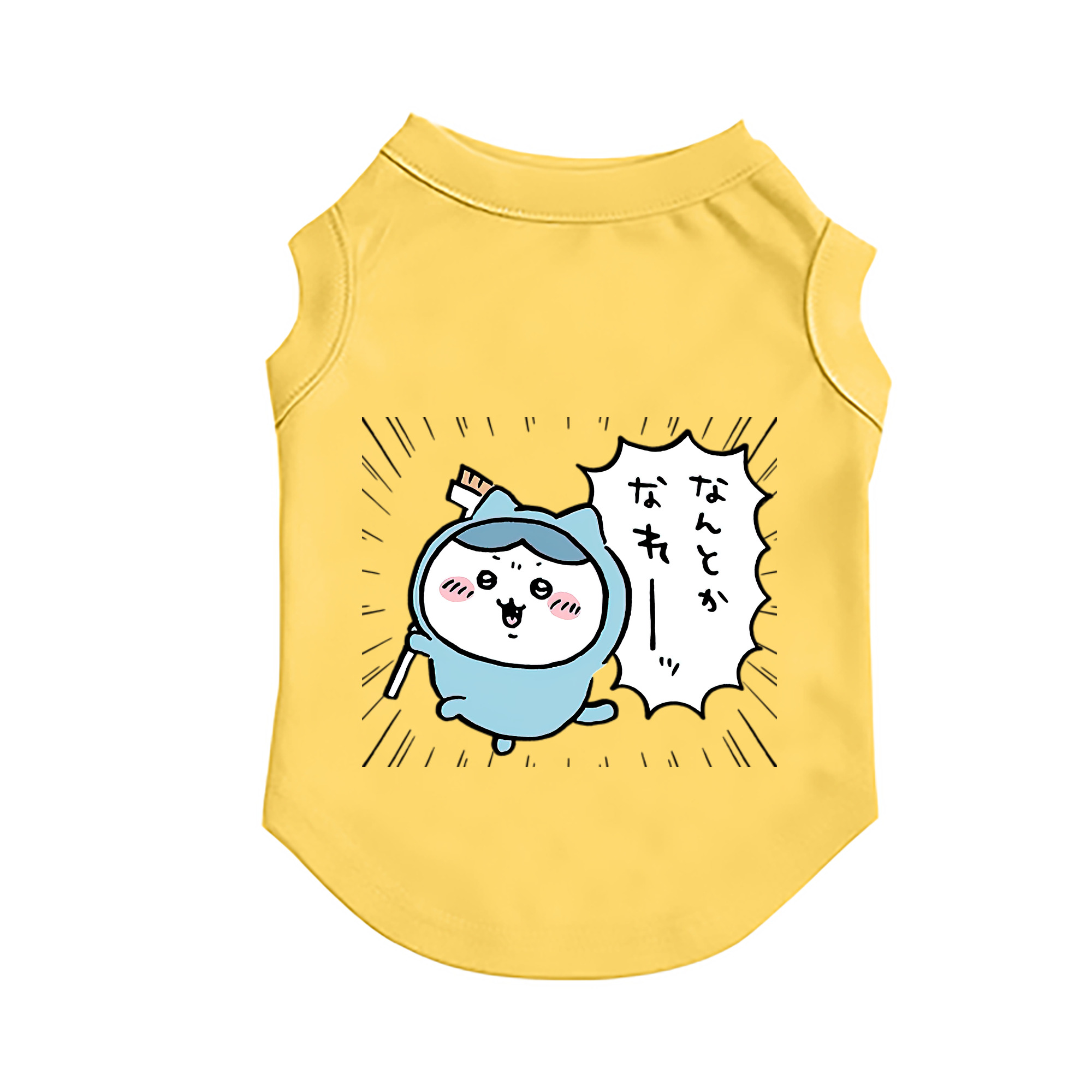 （画像用） ちいかわ ハチワレ Chii-kawa hachiware ペット用ベスト