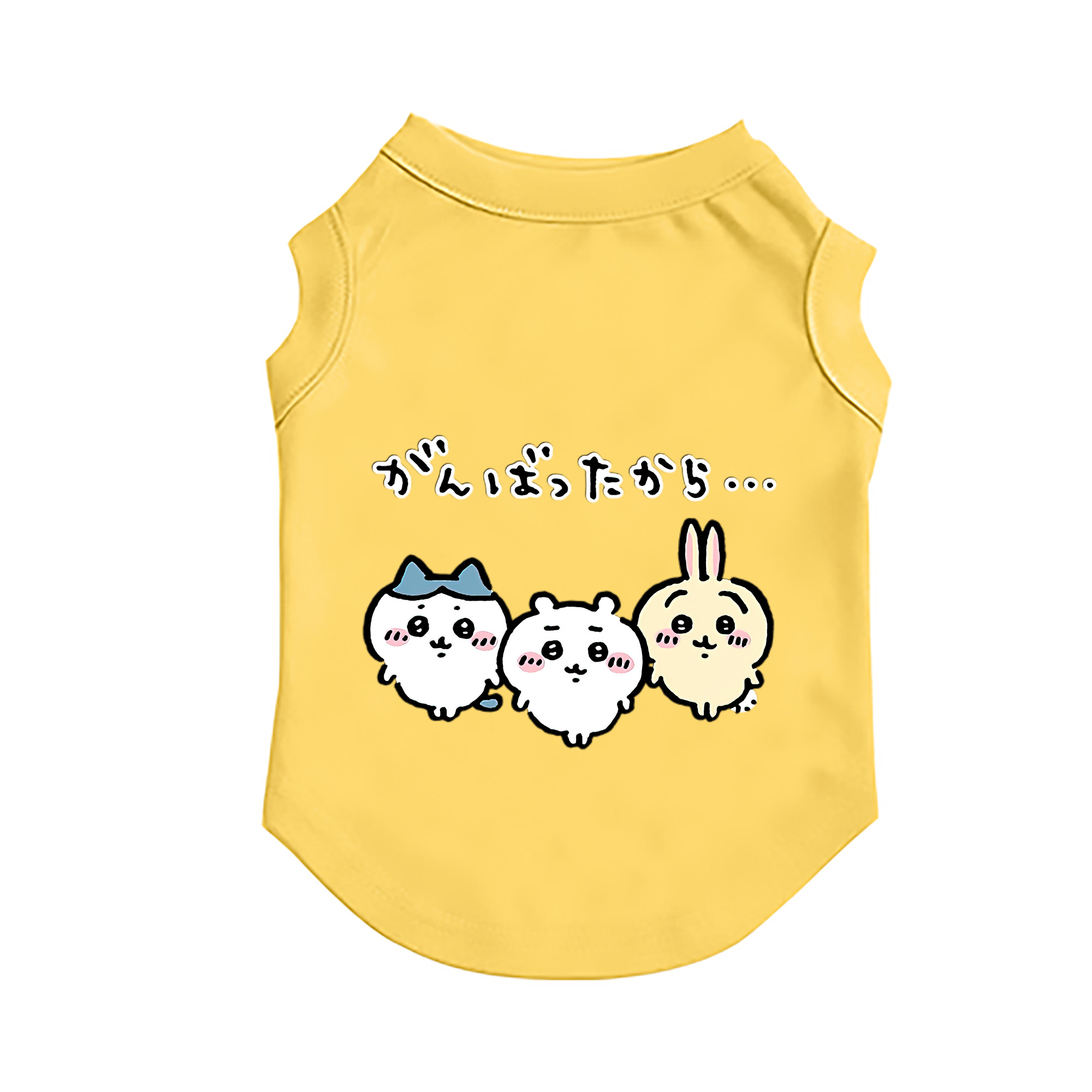 （画像用） ちいかわ ハチワレ Chii-kawa hachiware ペット用ベスト