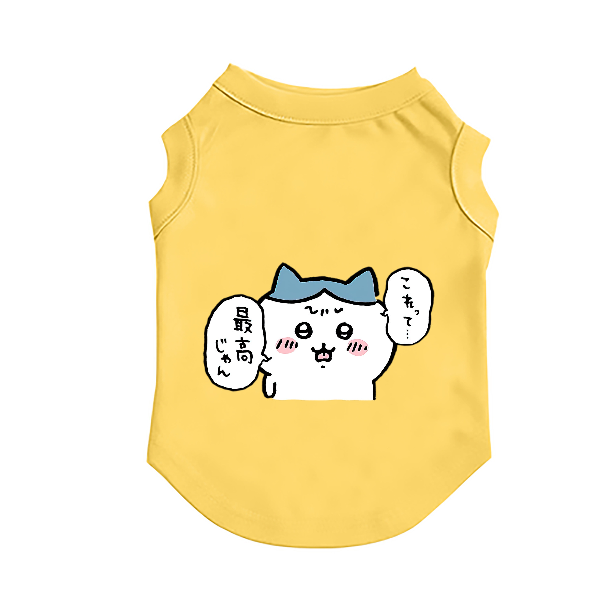 （画像用） ちいかわ ハチワレ Chii-kawa hachiware ペット用ベスト