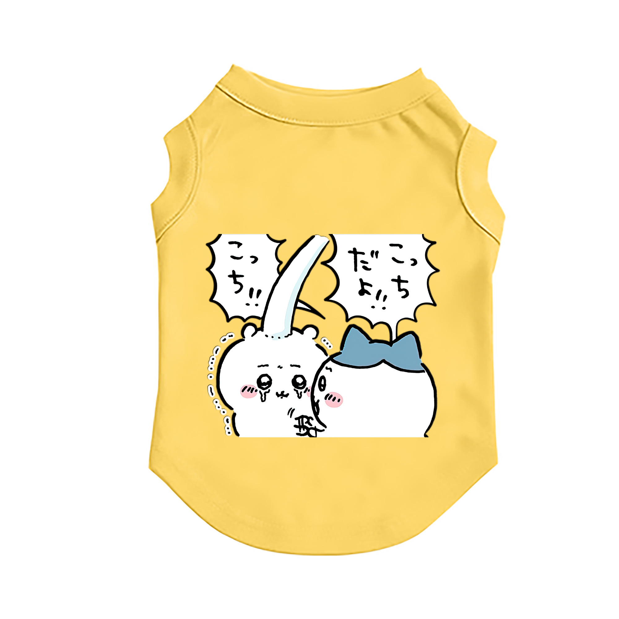 （画像用） ちいかわ ハチワレ Chii-kawa hachiware ペット用ベスト