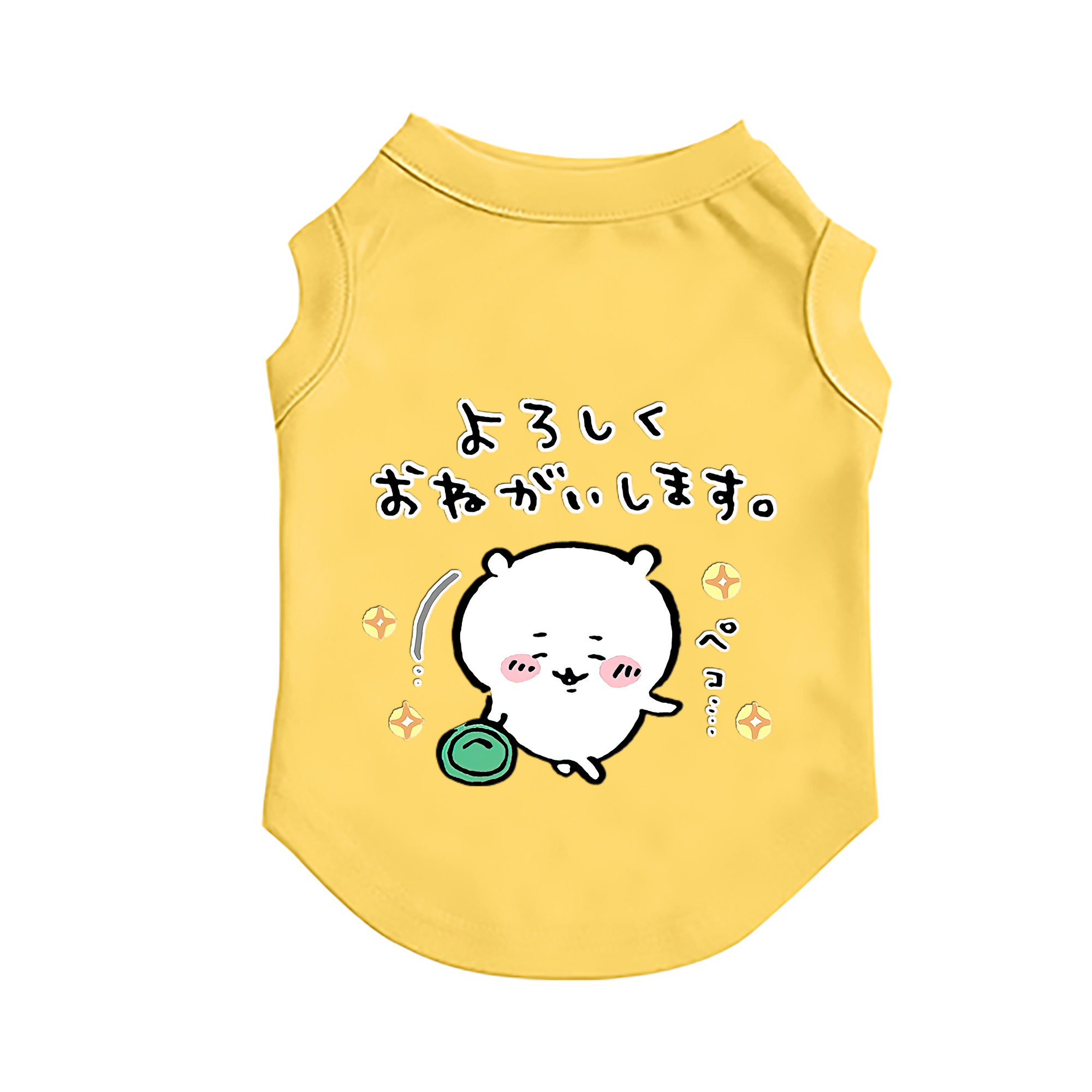 （画像用） ちいかわ ちいかわ Chii-kawa chiikawa ペット用ベスト
