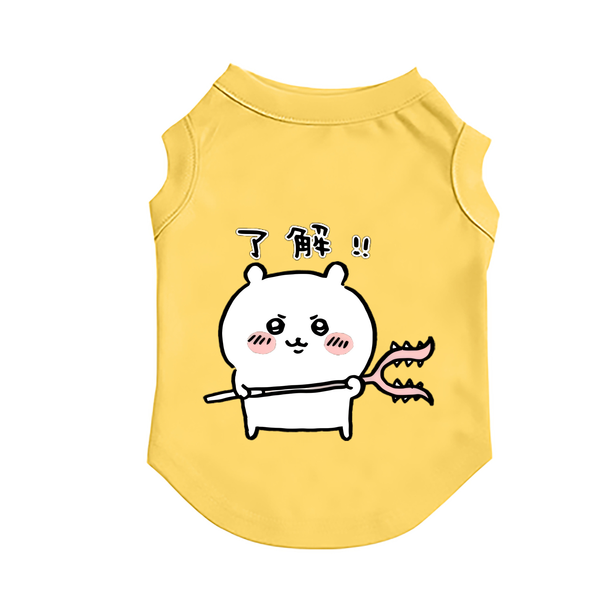 （画像用） ちいかわ ちいかわ Chii-kawa chiikawa ペット用ベスト