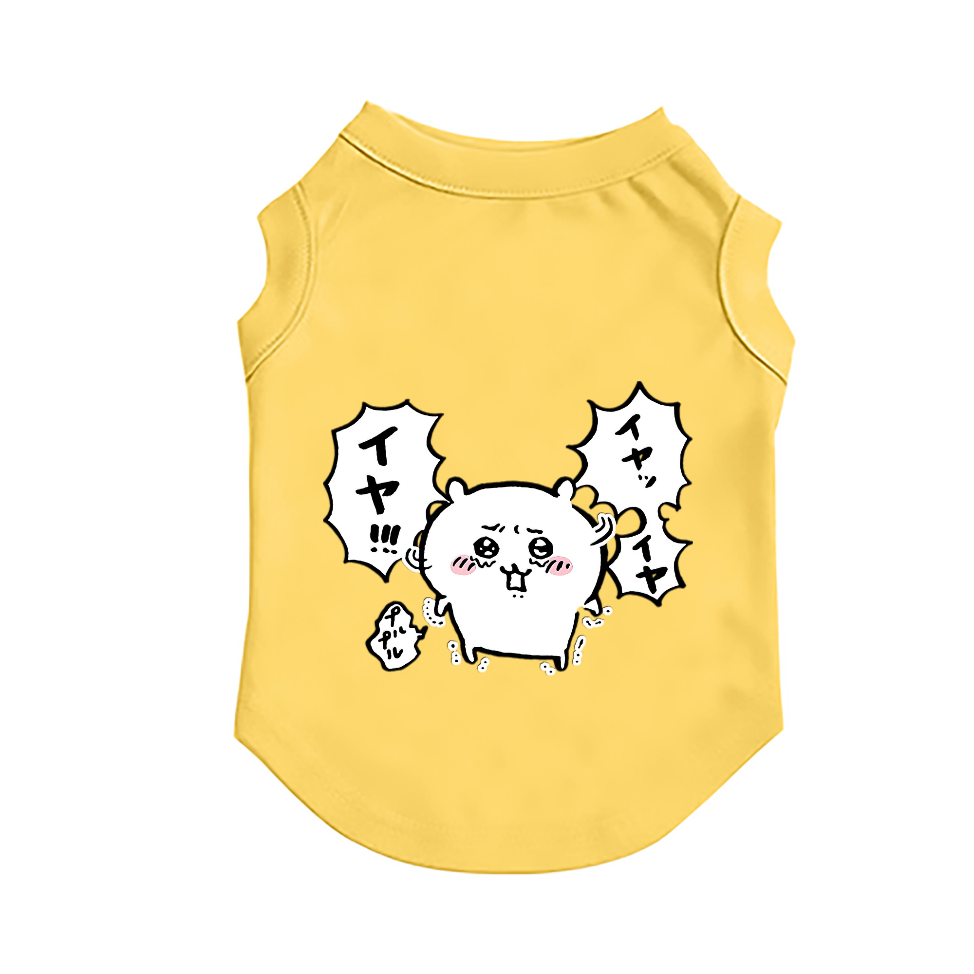 （画像用） ちいかわ ちいかわ Chii-kawa chiikawa ペット用ベスト