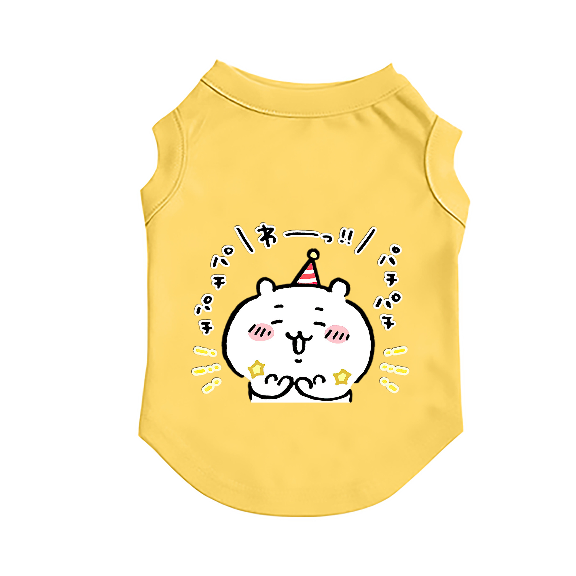（画像用） ちいかわ ちいかわ Chii-kawa chiikawa ペット用ベスト