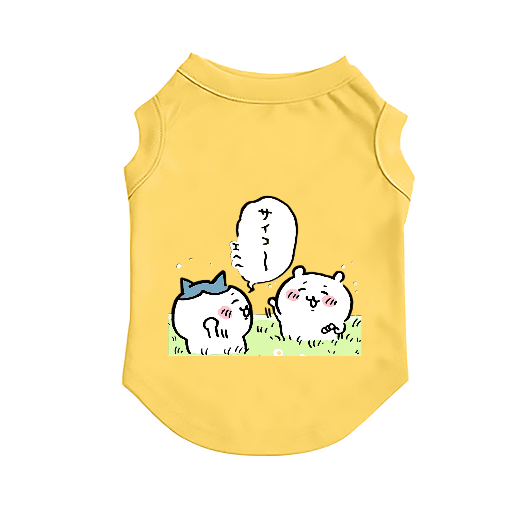 （画像用） ちいかわ ちいかわ Chii-kawa chiikawa ペット用ベスト