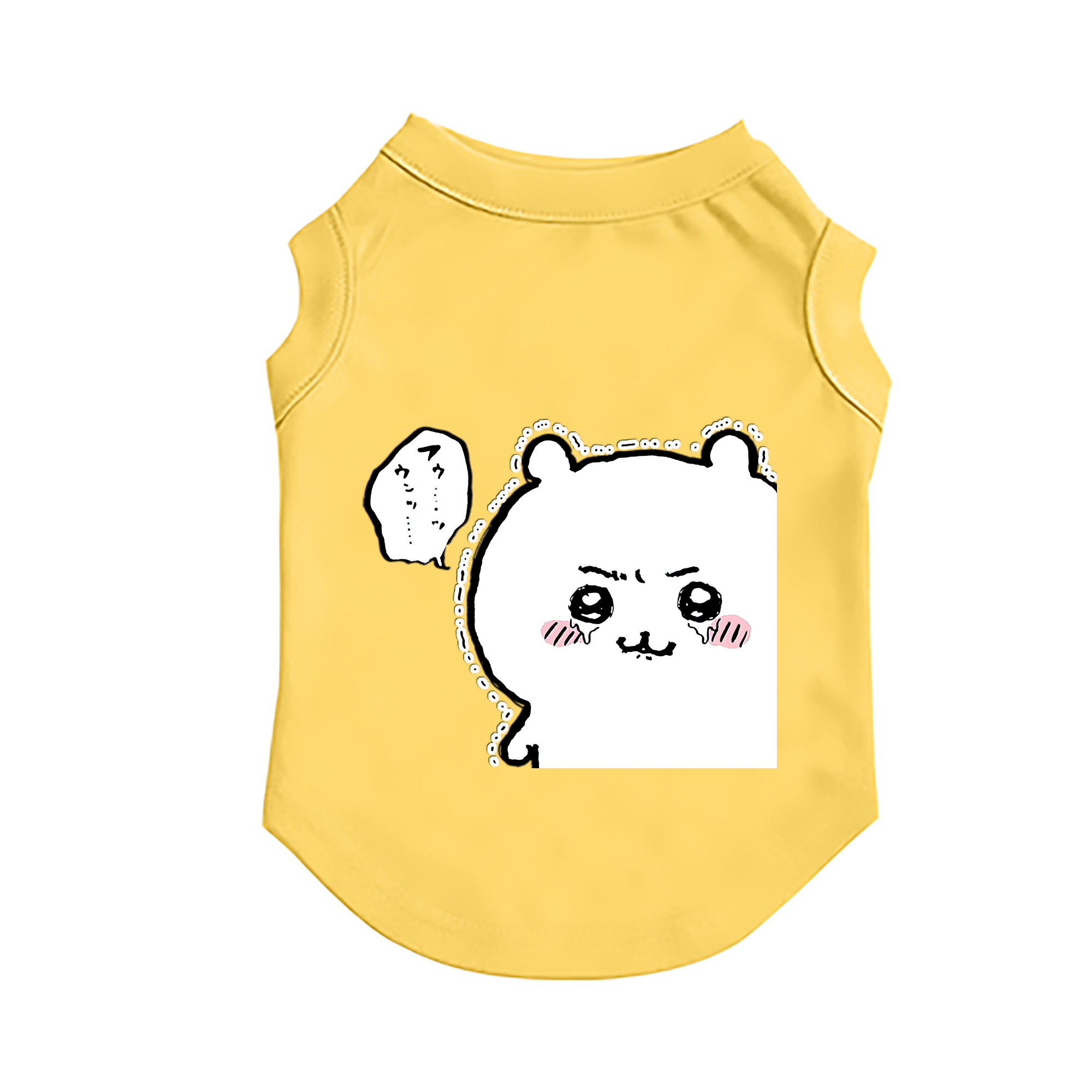 （画像用） ちいかわ ちいかわ Chii-kawa chiikawa ペット用ベスト