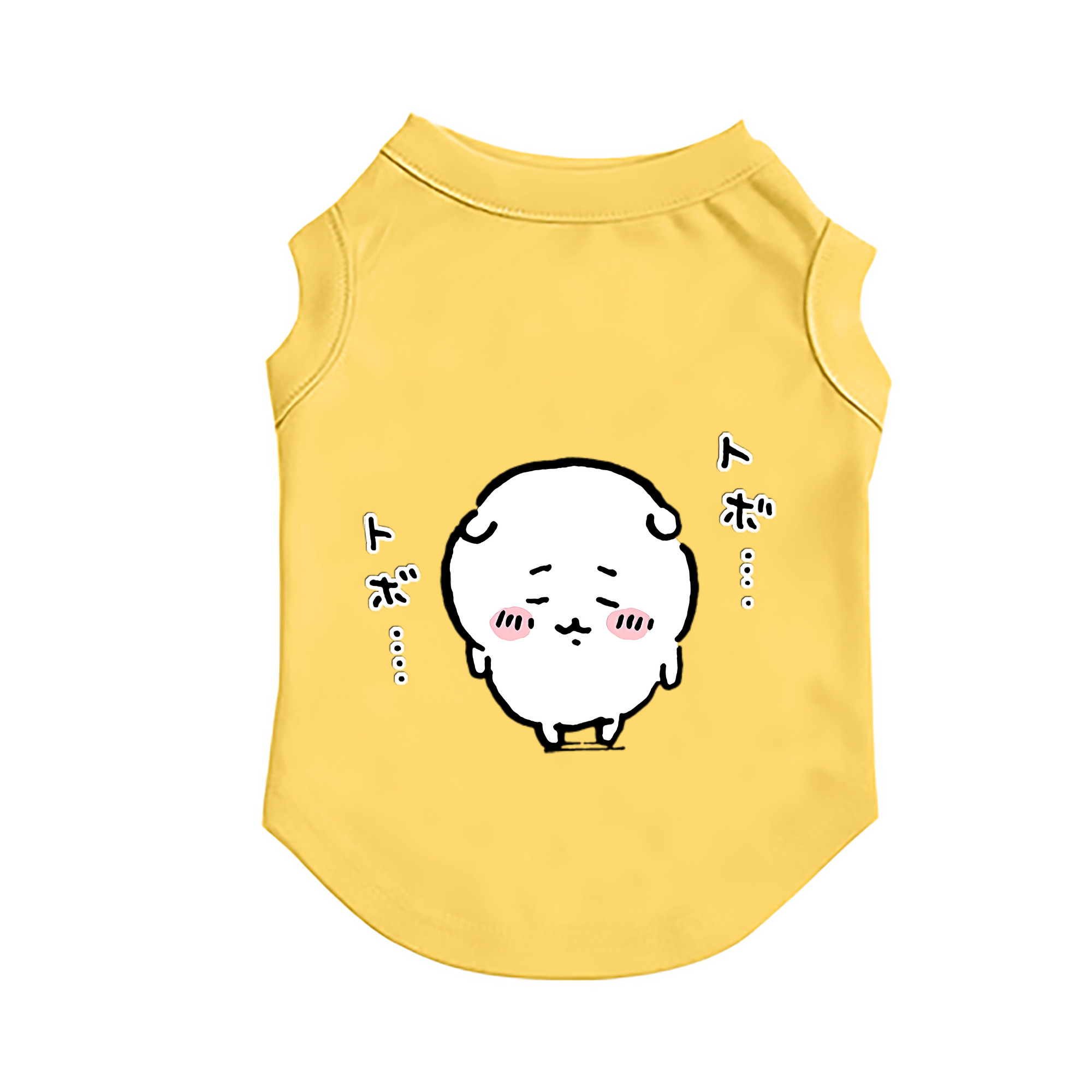 （画像用） ちいかわ ちいかわ Chii-kawa chiikawa ペット用ベスト