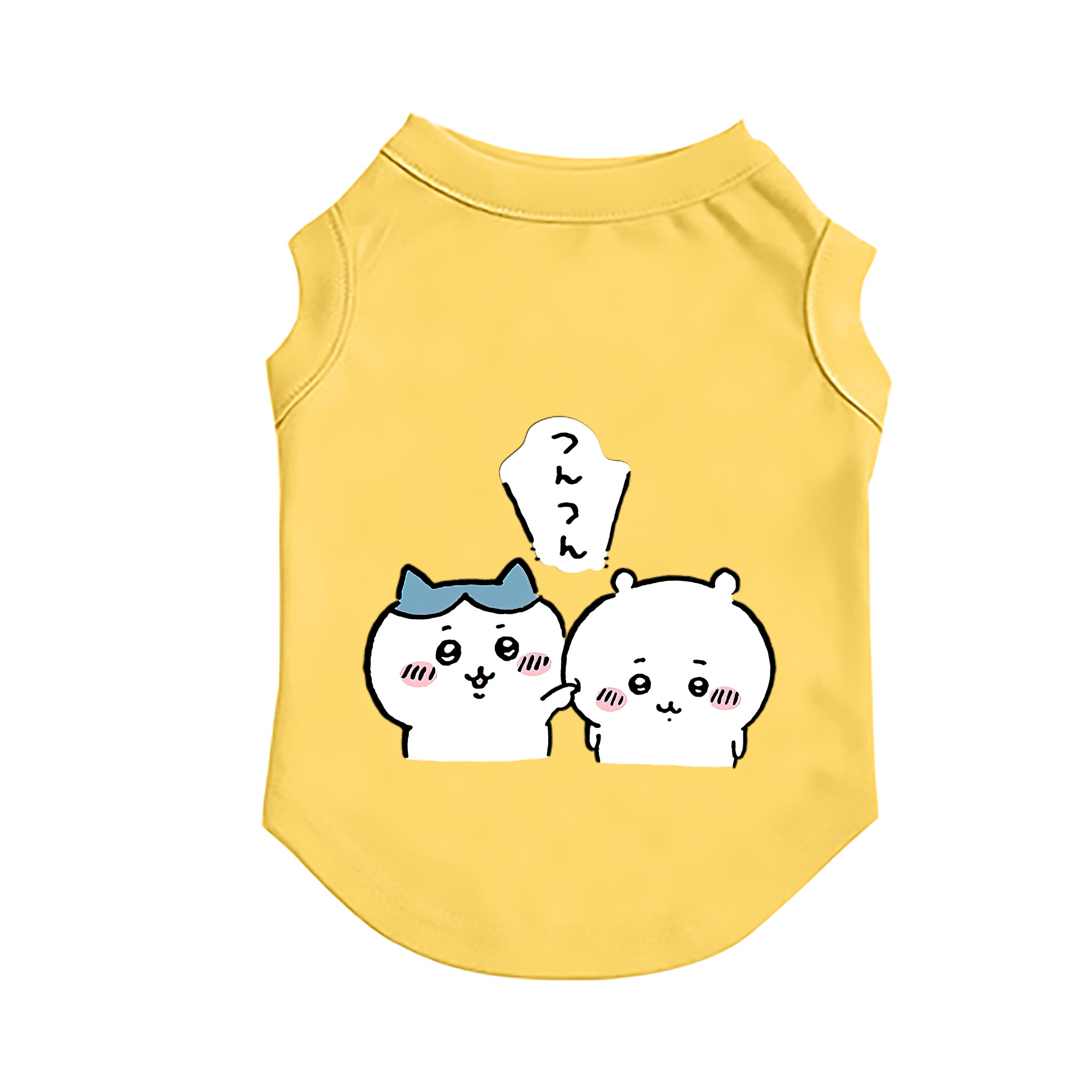 （画像用） ちいかわ ちいかわ Chii-kawa chiikawa ペット用ベスト