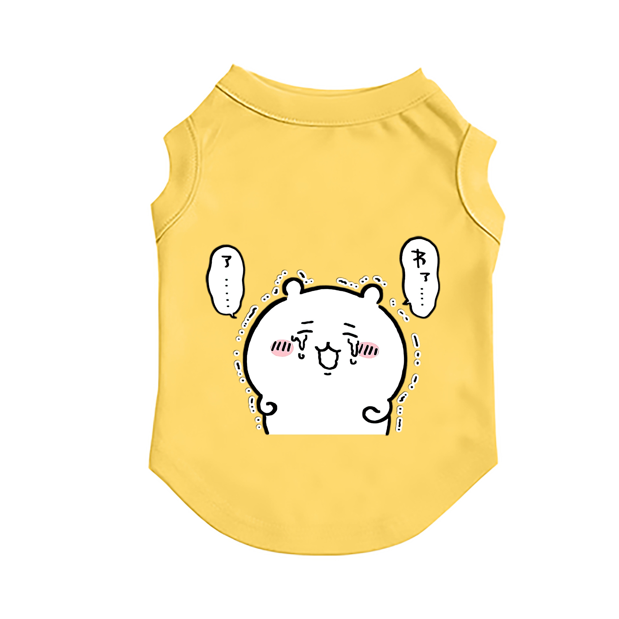 （画像用） ちいかわ ちいかわ Chii-kawa chiikawa ペット用ベスト