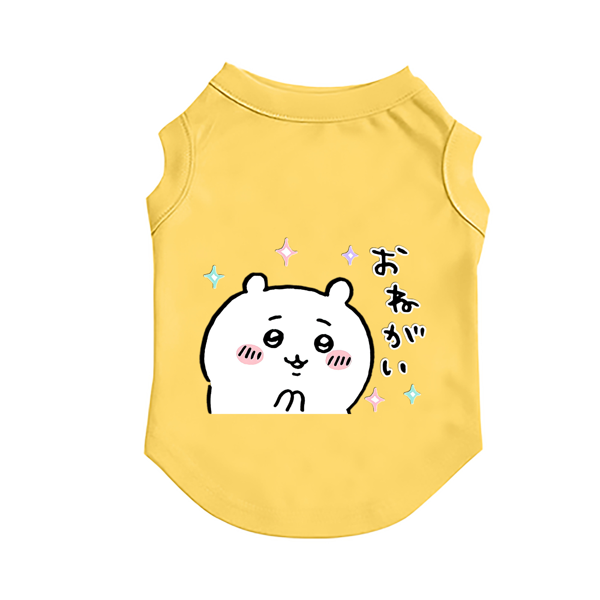 （画像用） ちいかわ ちいかわ Chii-kawa chiikawa ペット用ベスト