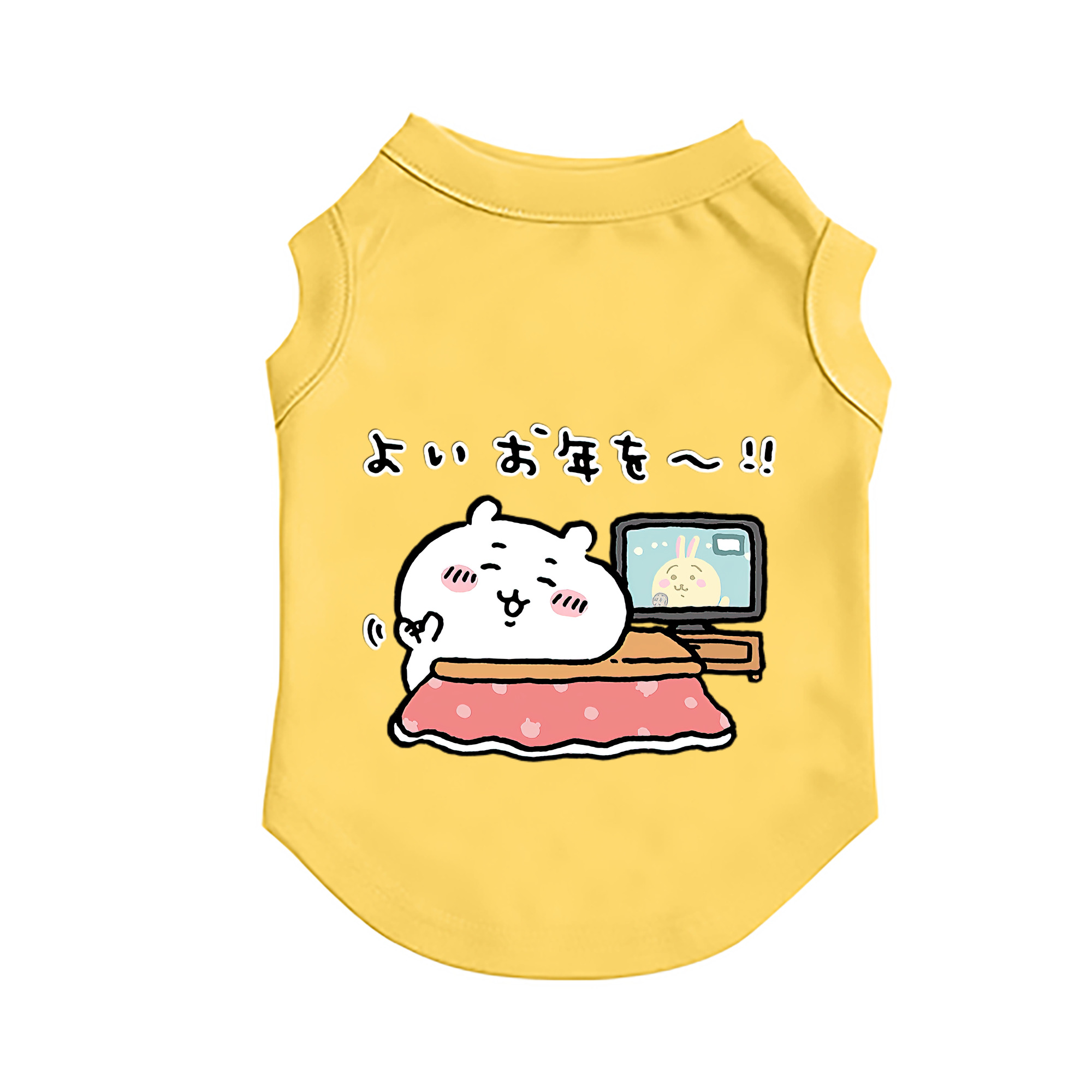 （画像用） ちいかわ ちいかわ Chii-kawa chiikawa ペット用ベスト