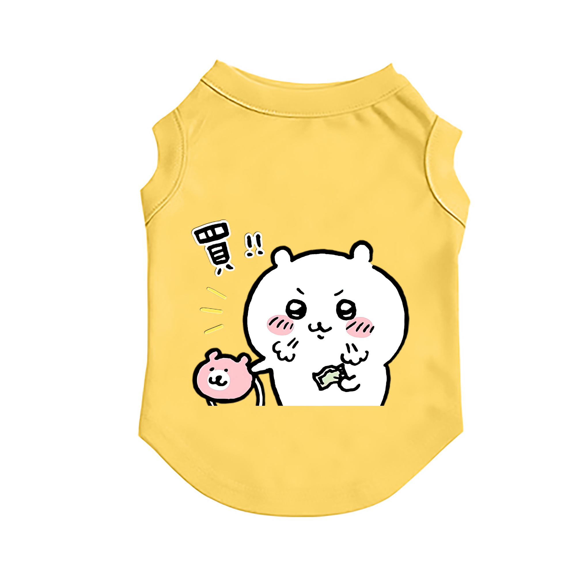 （画像用） ちいかわ ちいかわ Chii-kawa chiikawa ペット用ベスト
