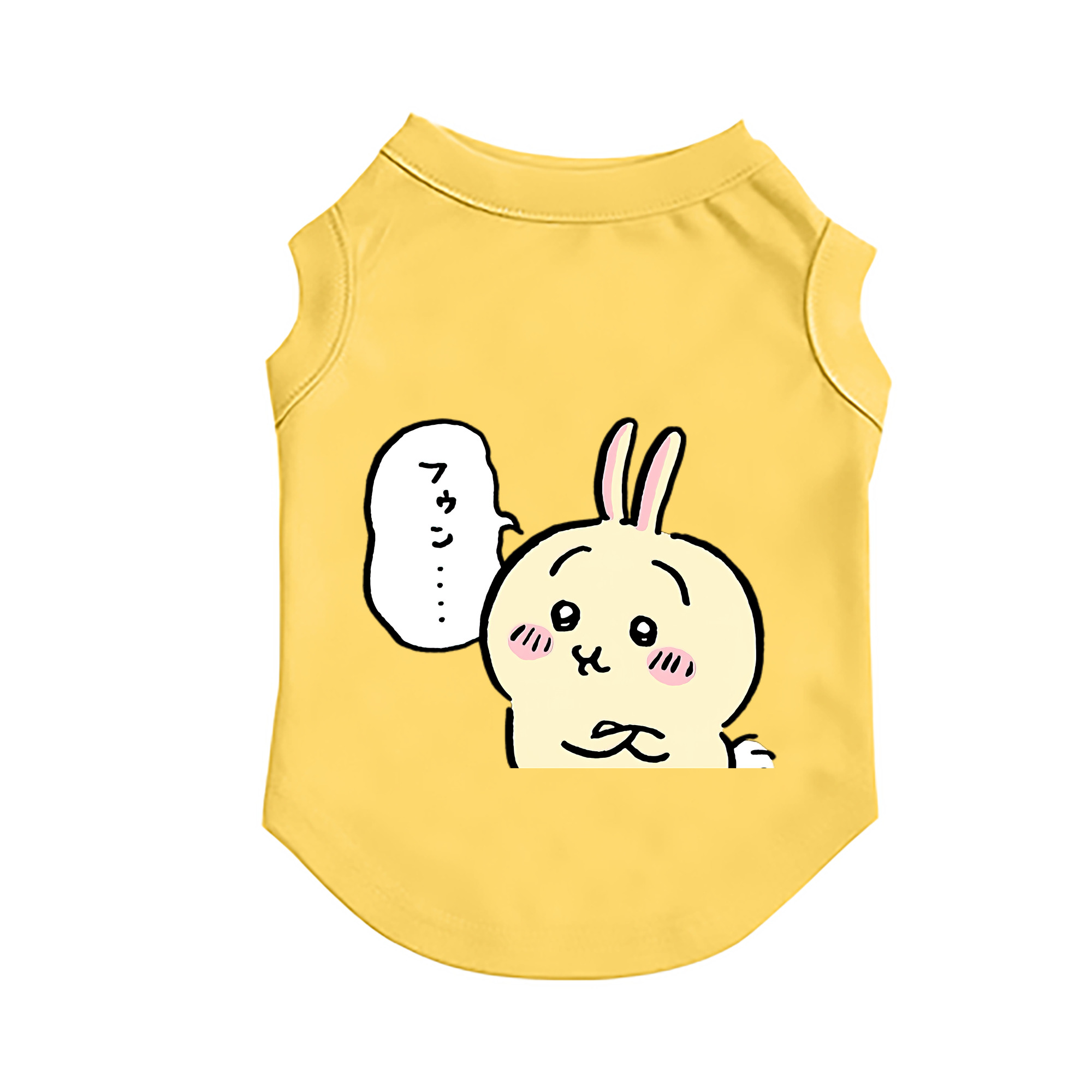 （画像用） ちいかわ うさぎ Chii-kawa usagi ペット用ベスト