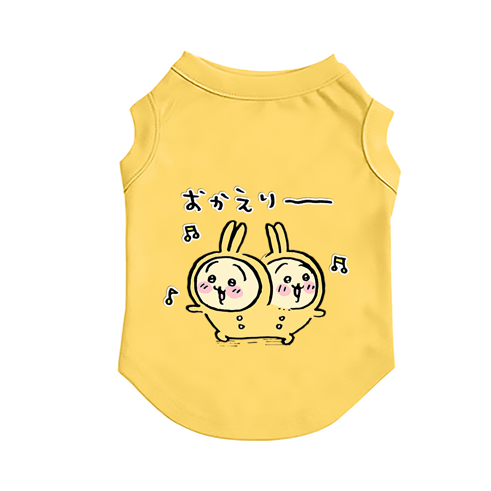 （画像用） ちいかわ うさぎ Chii-kawa usagi ペット用ベスト