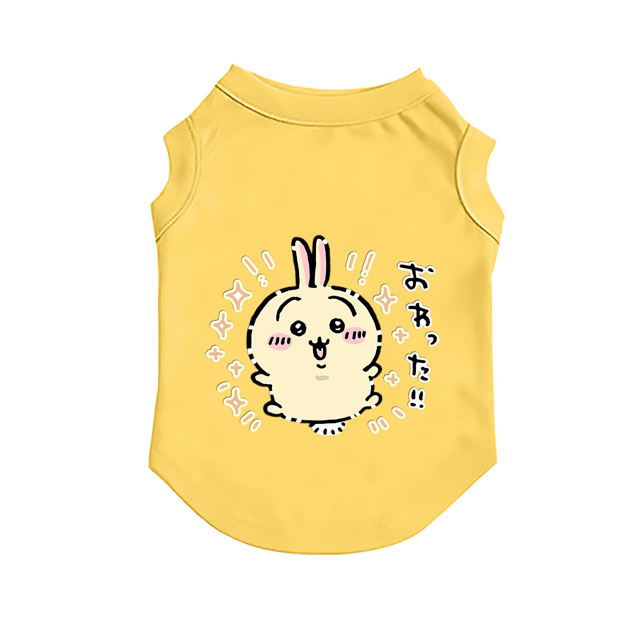 （画像用） ちいかわ うさぎ Chii-kawa usagi ペット用ベスト