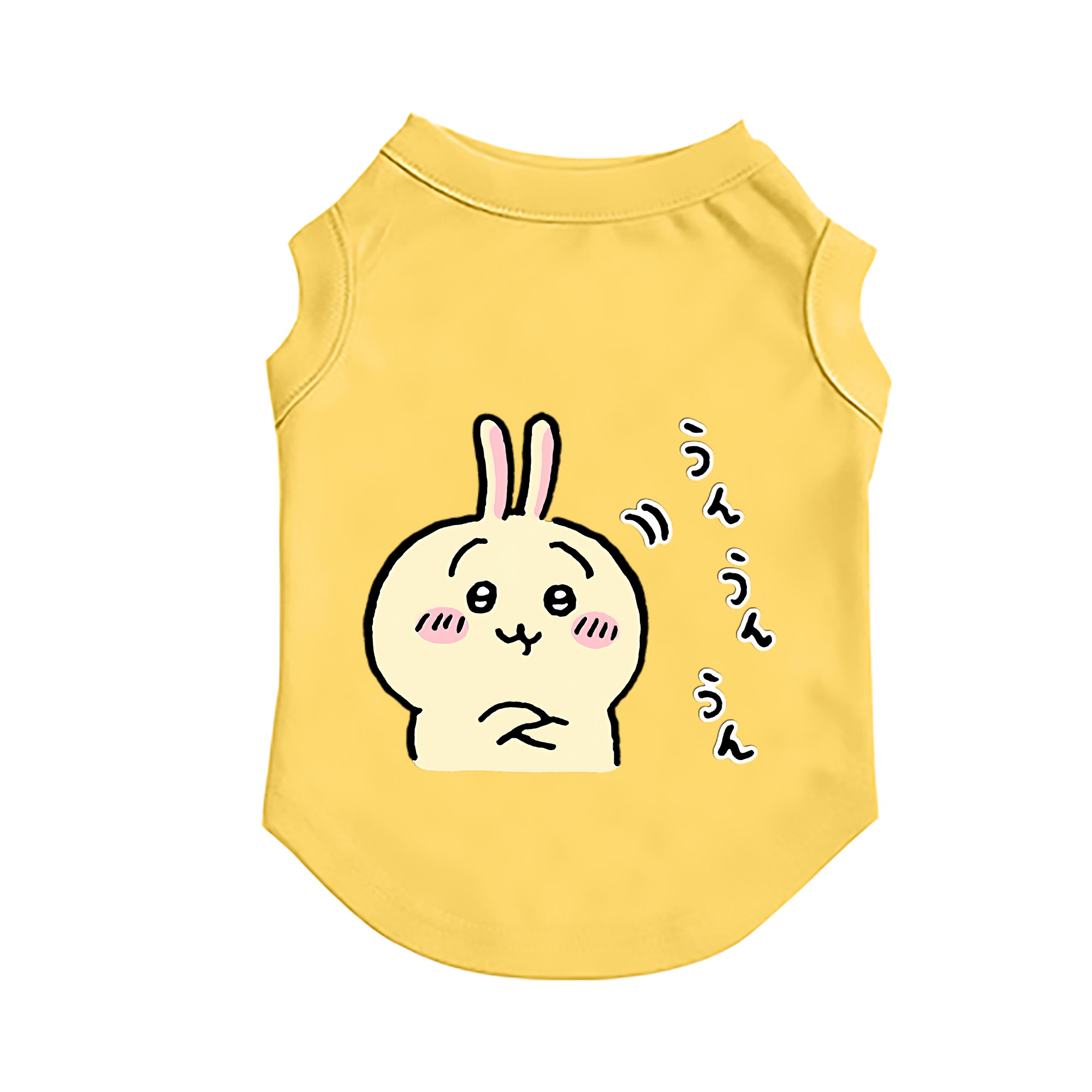 （画像用） ちいかわ うさぎ Chii-kawa usagi ペット用ベスト
