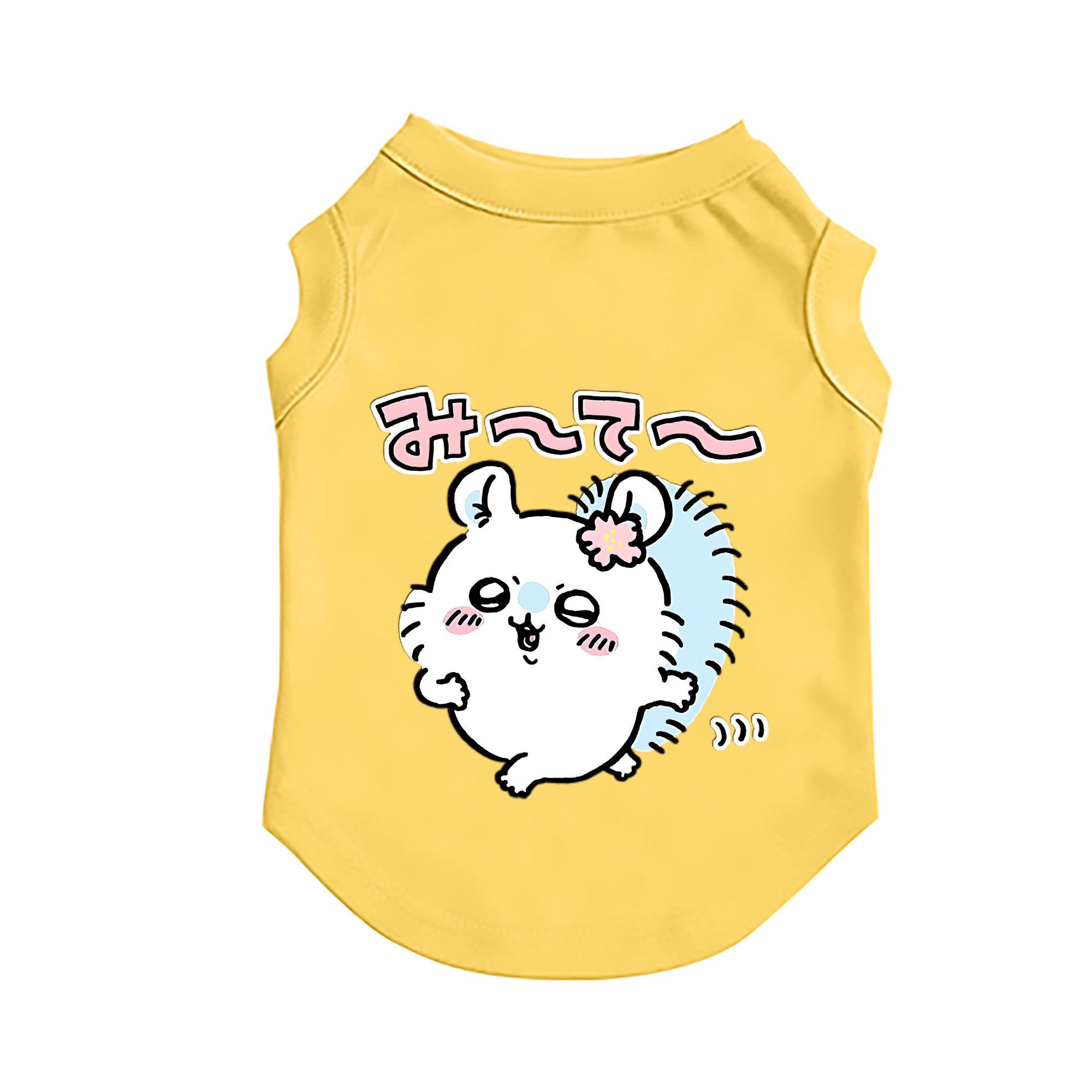 （画像用） ちいかわ モモンガ Chii-kawa Momonga ペット用ベスト