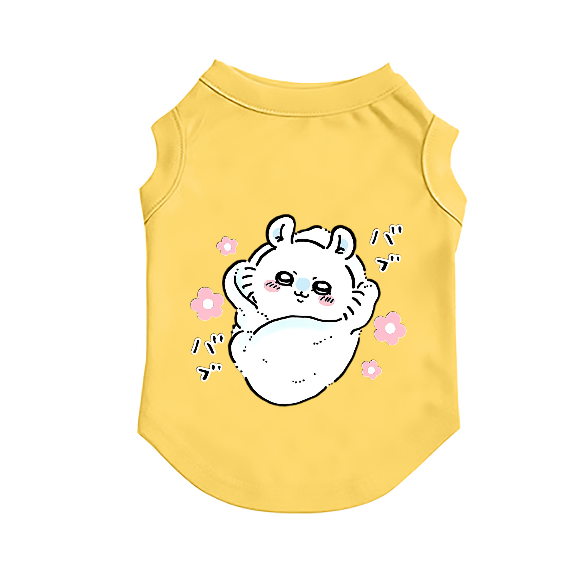 （画像用） ちいかわ モモンガ Chii-kawa Momonga ペット用ベスト