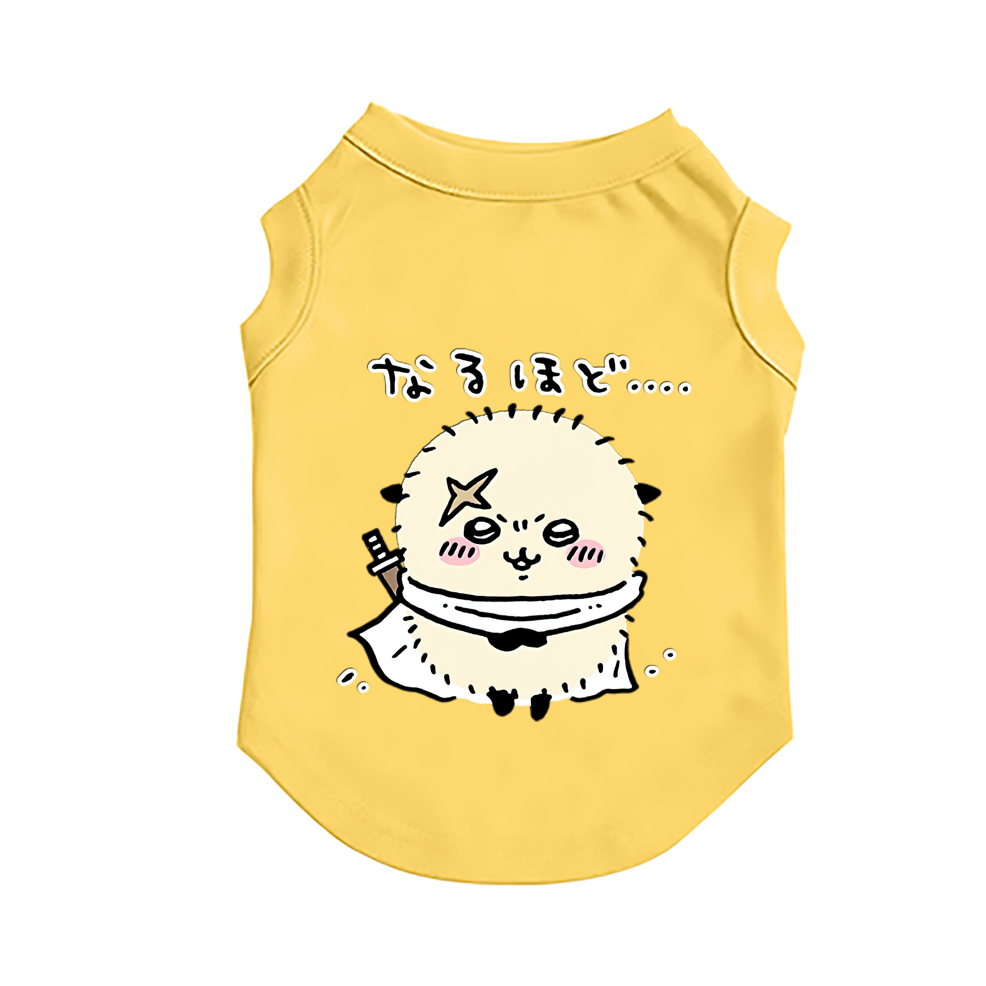 （画像用） ちいかわ ラッコ Chii-kawa Sea otter ペット用ベスト