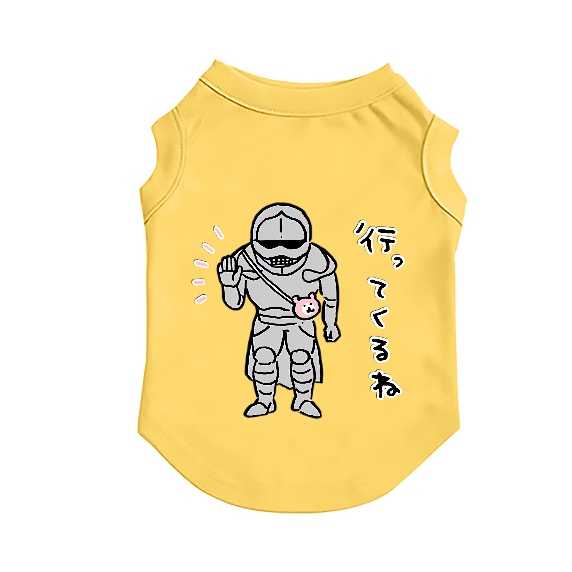 （画像用） ちいかわ 労働の鎧さん Chii-kawa Mr. Armor of Labor ペット用ベスト