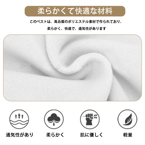 ちいかわ ハチワレ Chii-kawa hachiware ペット用ベスト