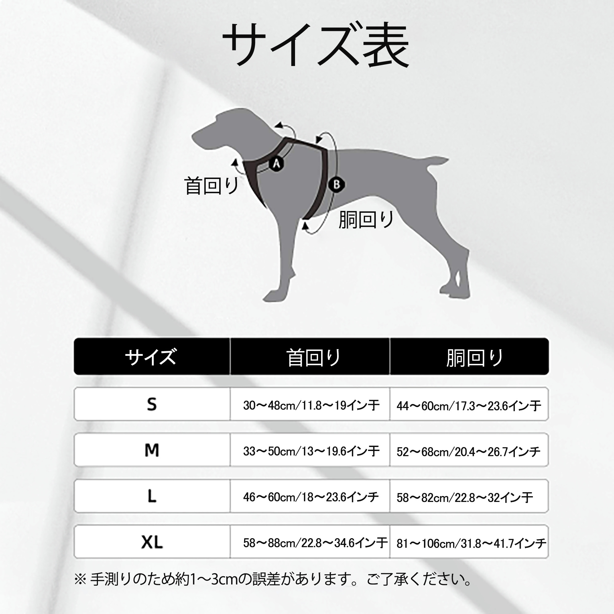 ちいかわ ちいかわ Chii-kawa chiikawa ペット用ハーネス