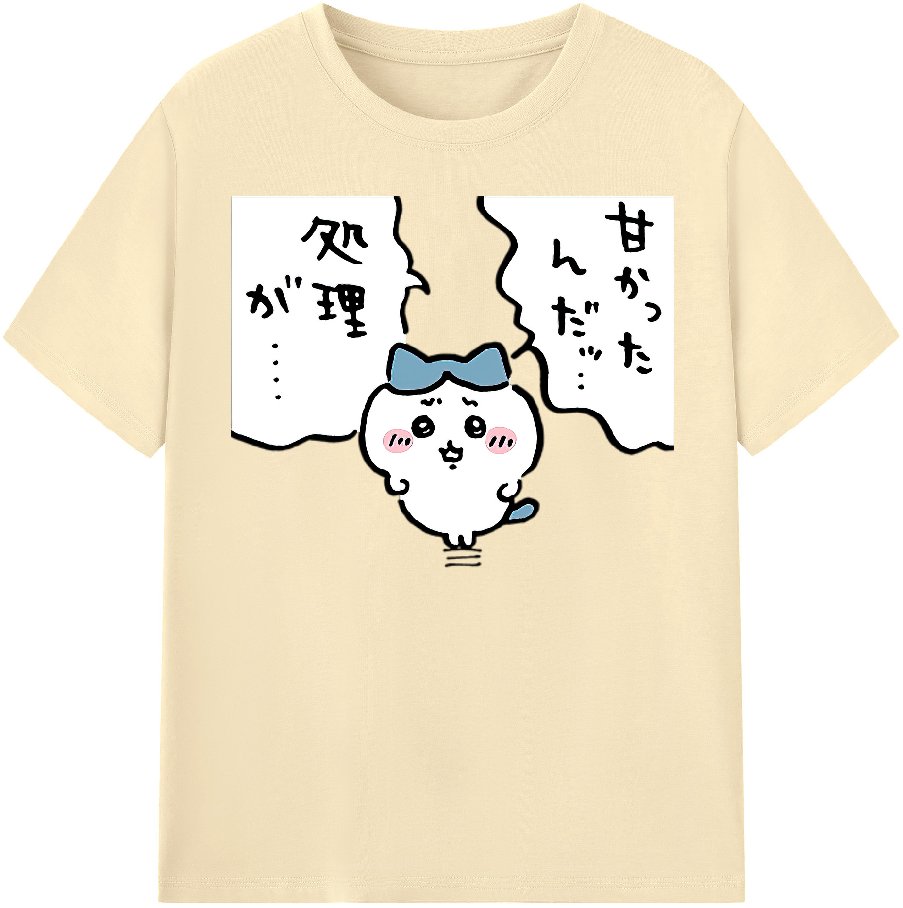 （画像用） ちいかわ ハチワレ Chii-kawa hachiware 綿100％半袖Tシャツ（フロントプリント）