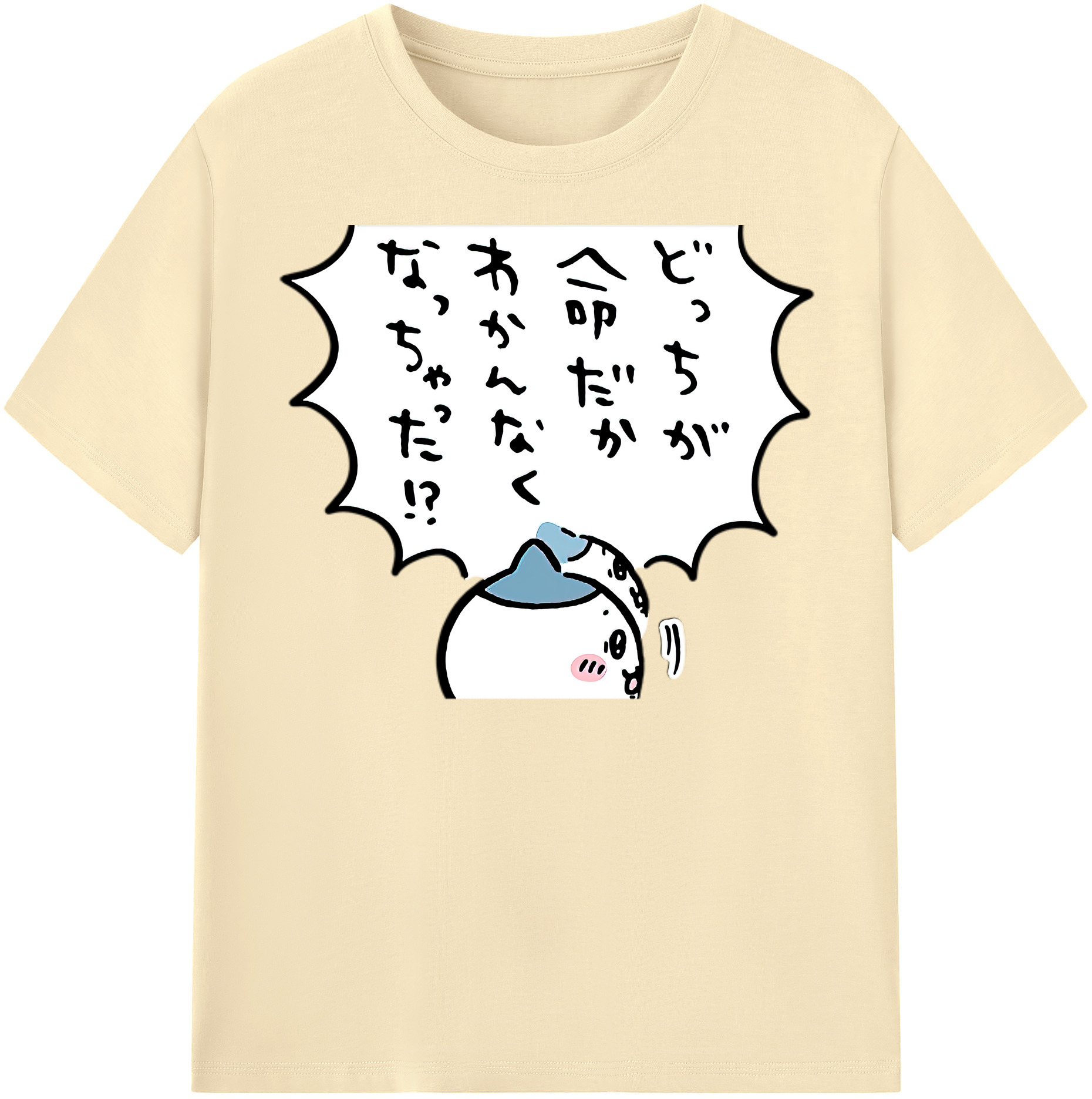 （画像用） ちいかわ ハチワレ Chii-kawa hachiware 綿100％半袖Tシャツ（フロントプリント）