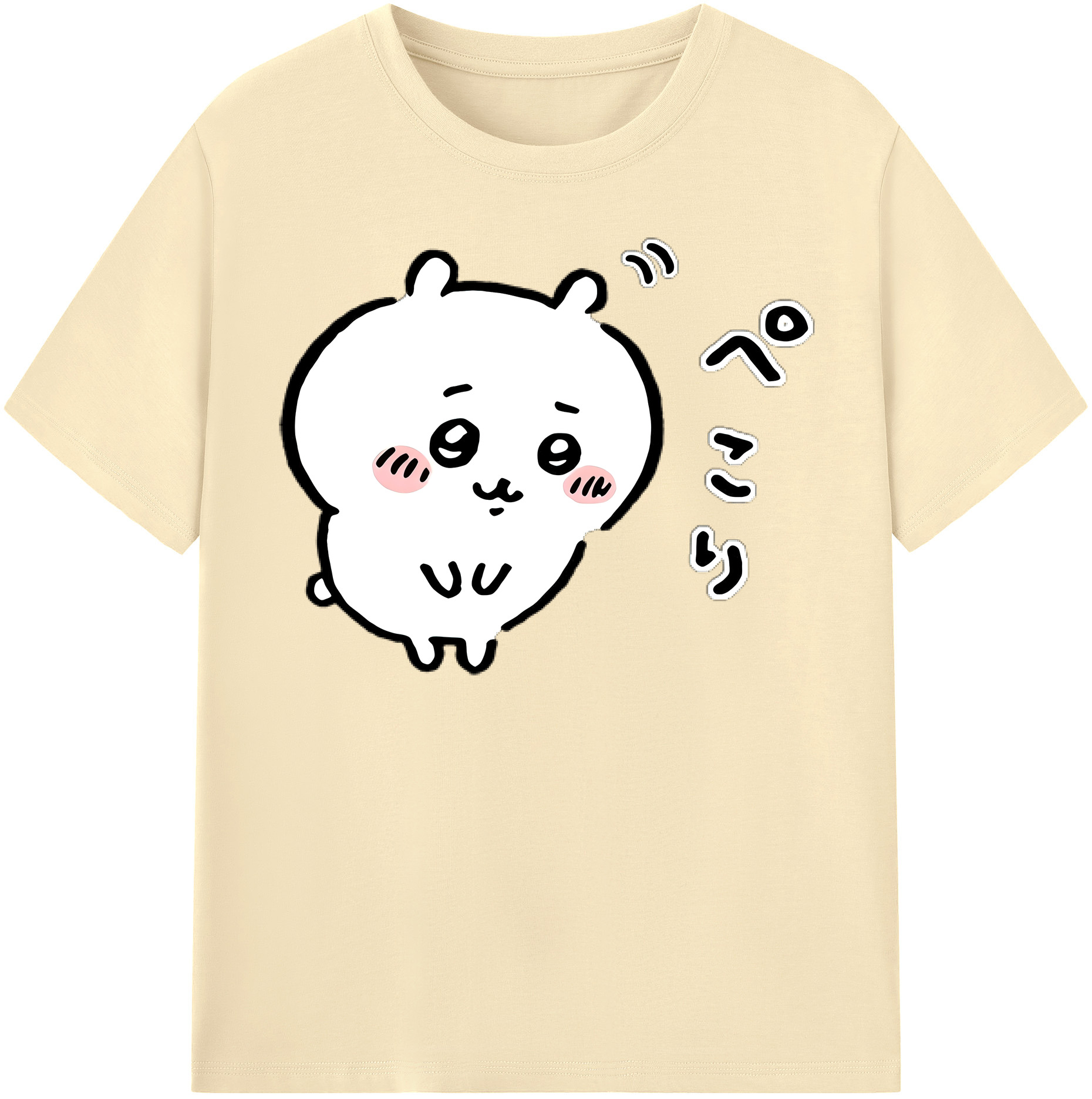 （画像用） ちいかわ ちいかわ Chii-kawa chiikawa 綿100％半袖Tシャツ（フロントプリント）