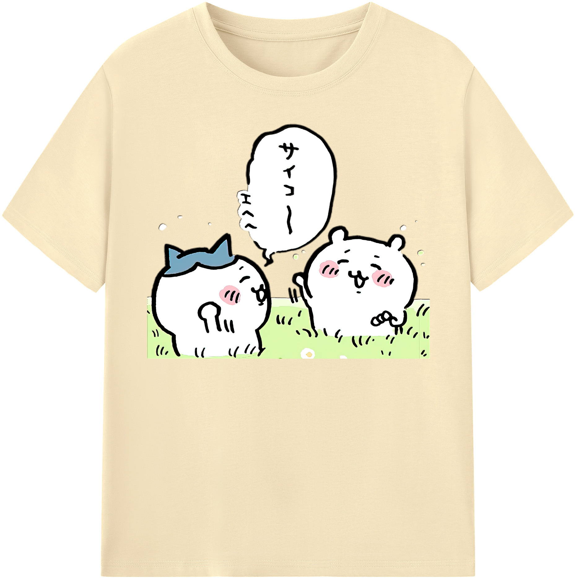（画像用） ちいかわ ちいかわ Chii-kawa chiikawa 綿100％半袖Tシャツ（フロントプリント）