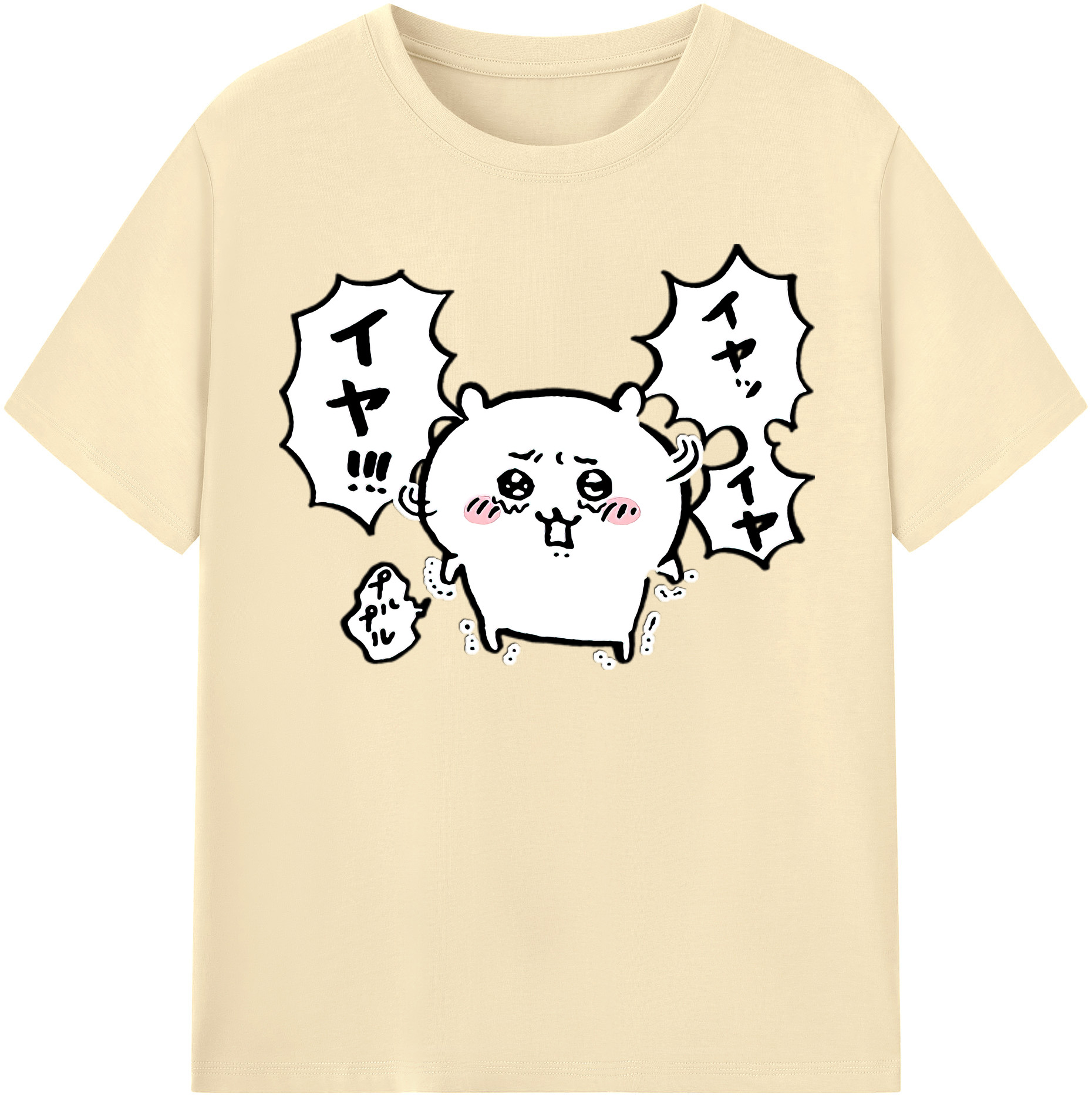 （画像用） ちいかわ ちいかわ Chii-kawa chiikawa 綿100％半袖Tシャツ（フロントプリント）