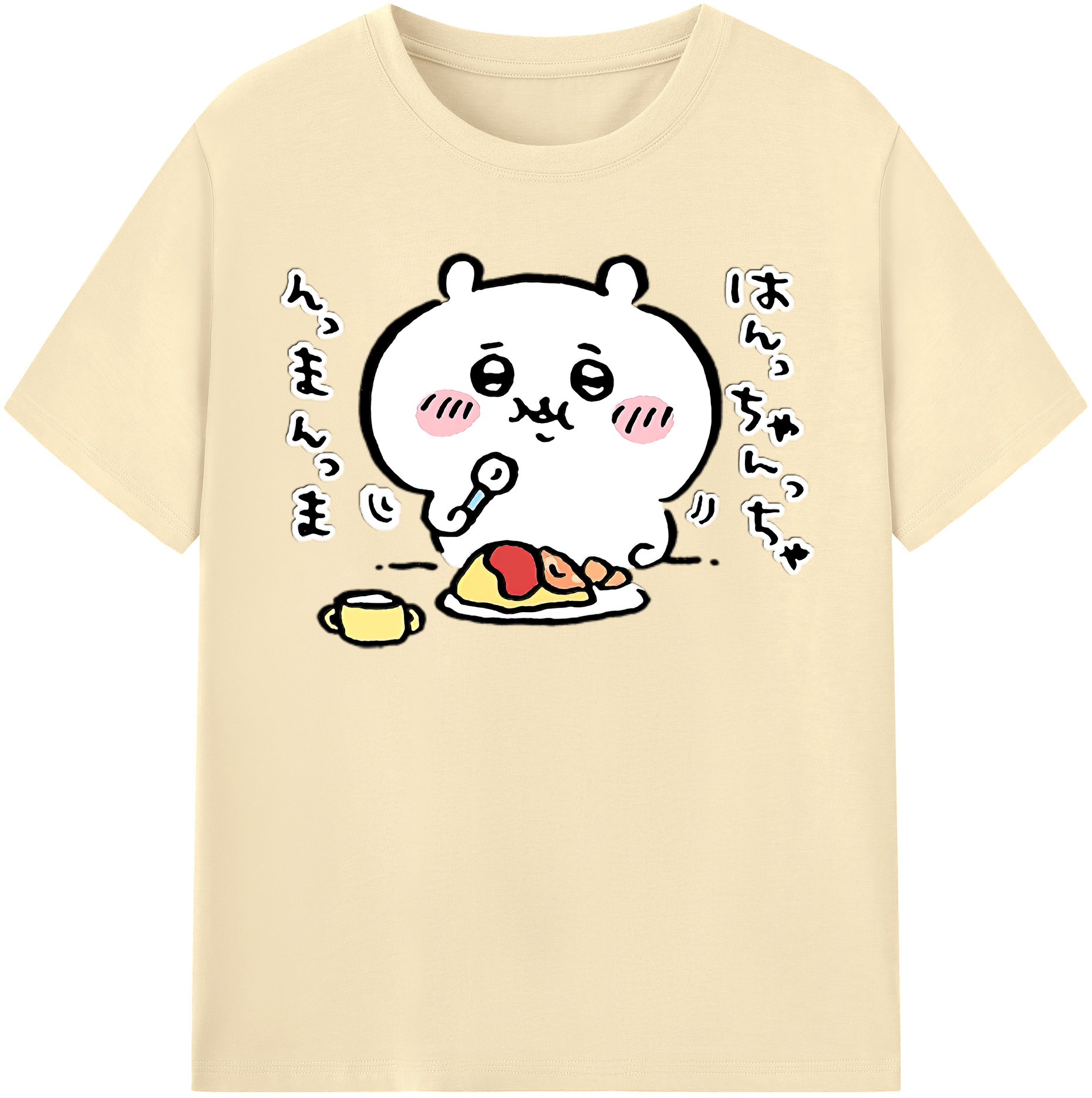 （画像用） ちいかわ ちいかわ Chii-kawa chiikawa 綿100％半袖Tシャツ（フロントプリント）
