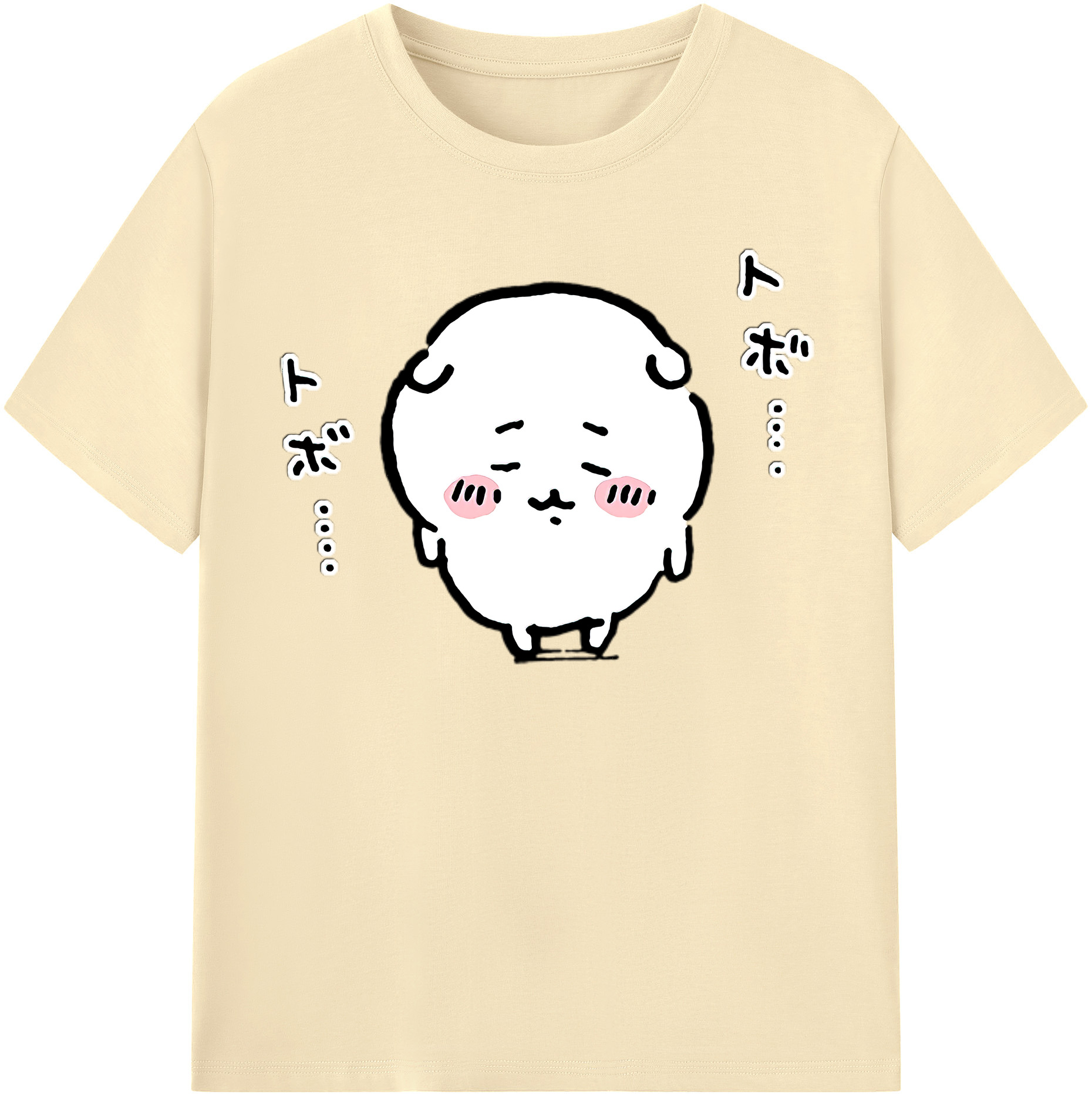 （画像用） ちいかわ ちいかわ Chii-kawa chiikawa 綿100％半袖Tシャツ（フロントプリント）