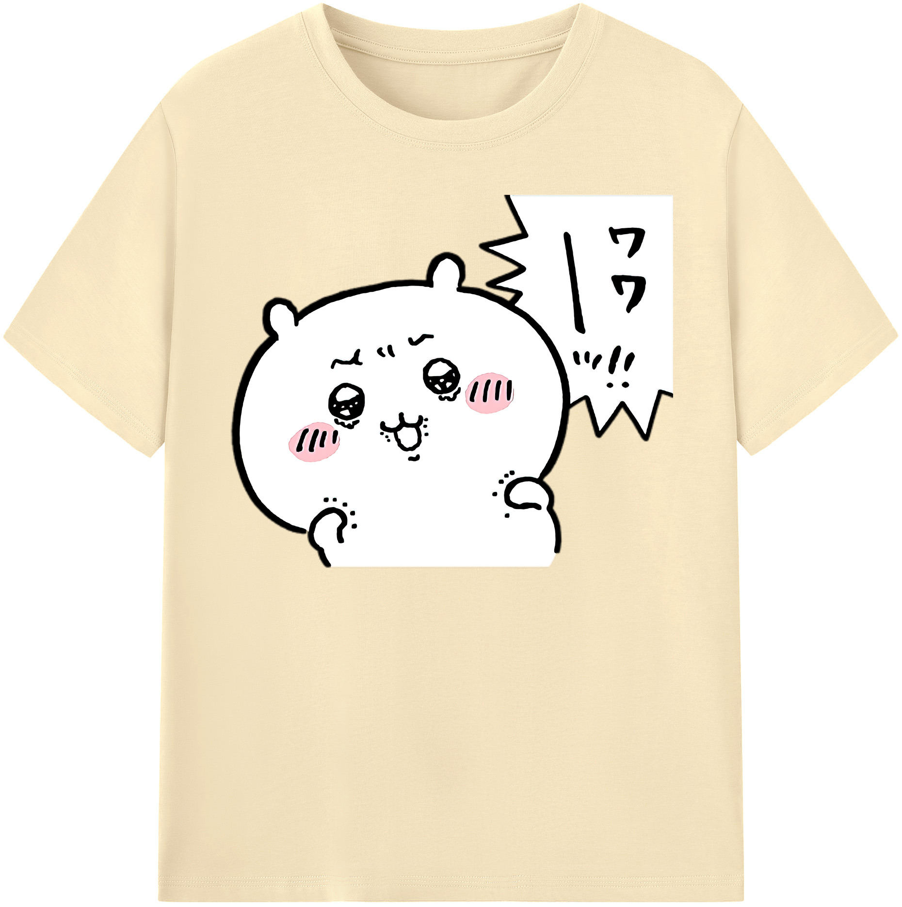 （画像用） ちいかわ ちいかわ Chii-kawa chiikawa 綿100％半袖Tシャツ（フロントプリント）