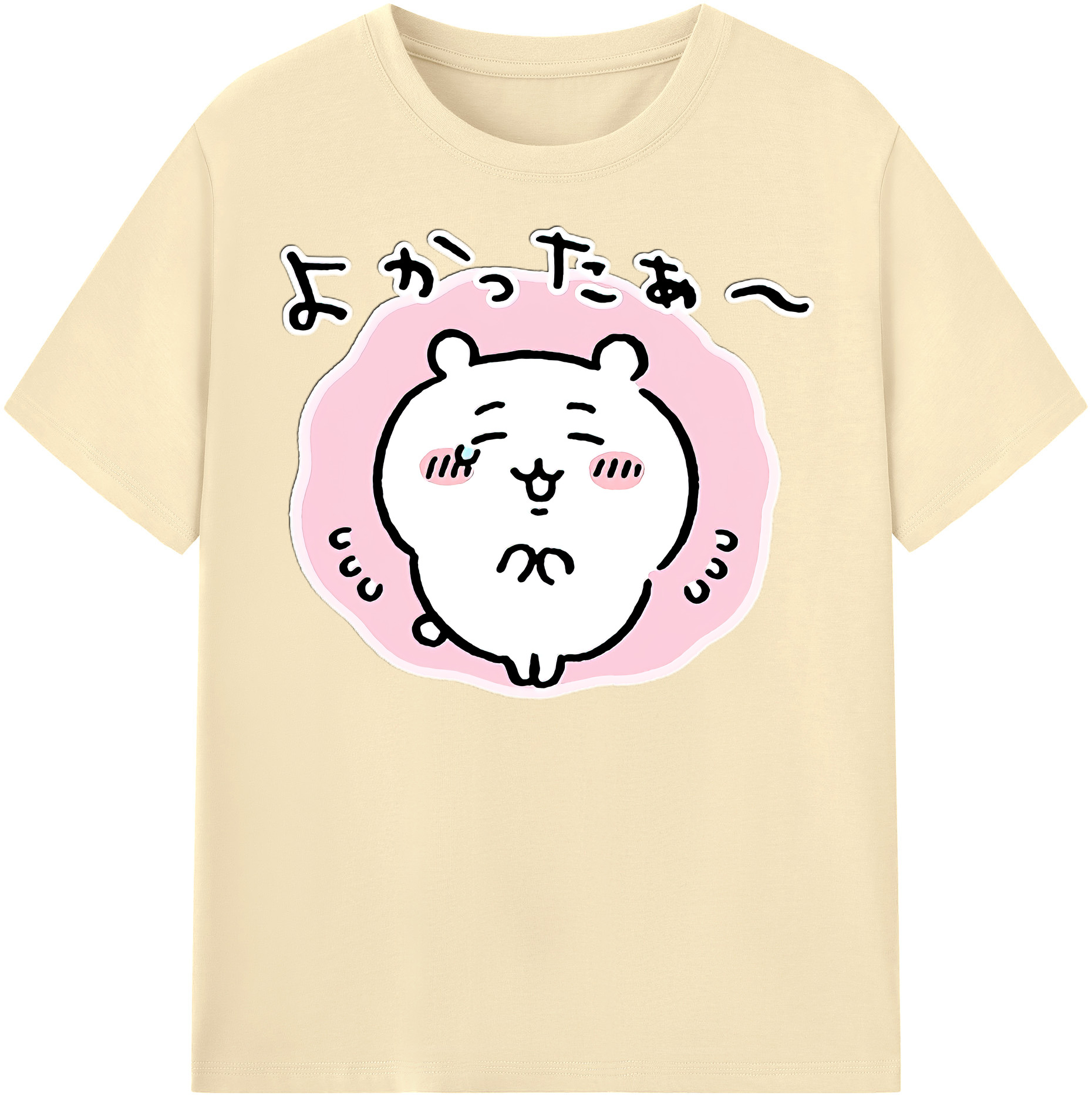 （画像用） ちいかわ ちいかわ Chii-kawa chiikawa 綿100％半袖Tシャツ（フロントプリント）