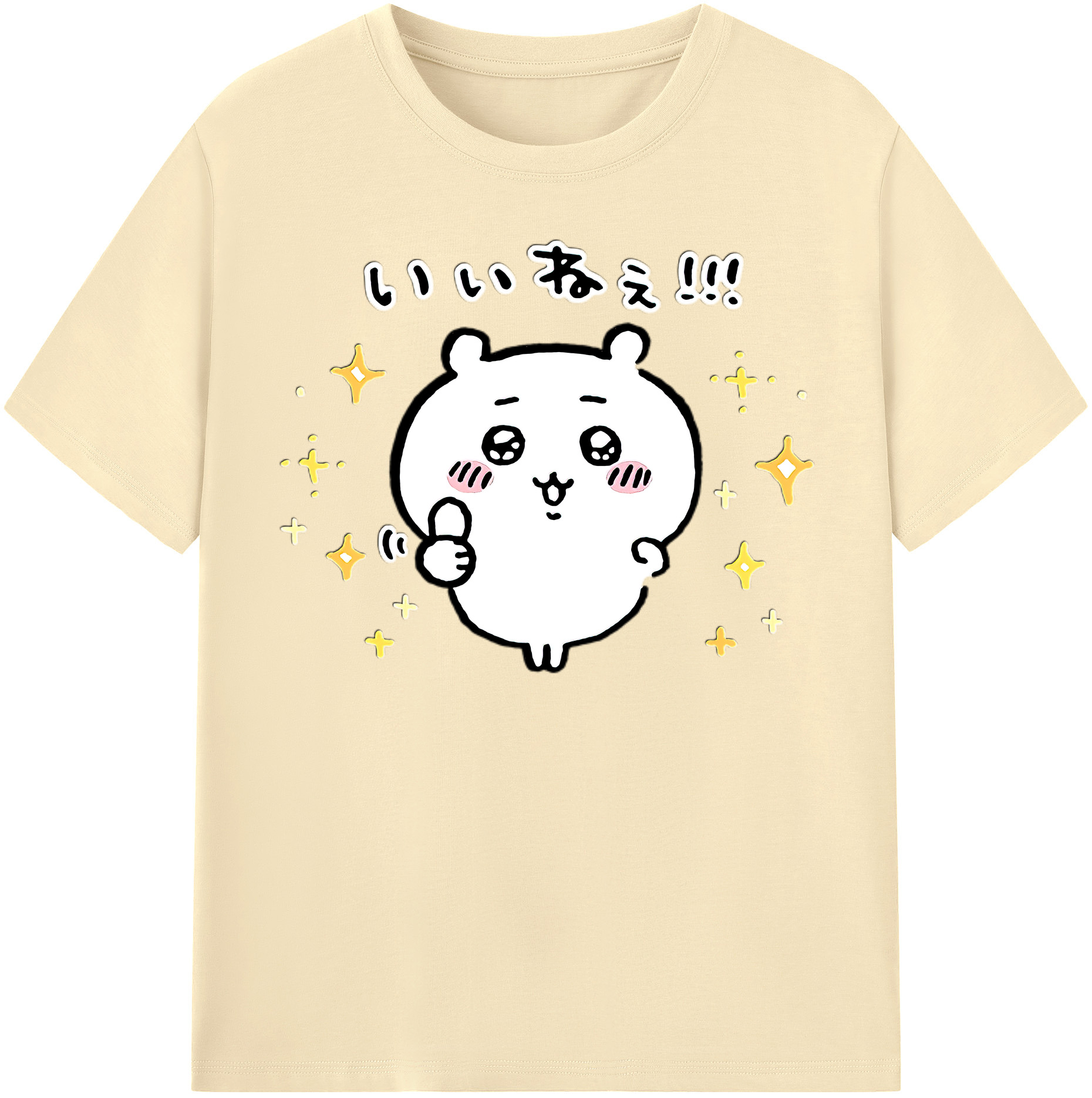（画像用） ちいかわ ちいかわ Chii-kawa chiikawa 綿100％半袖Tシャツ（フロントプリント）