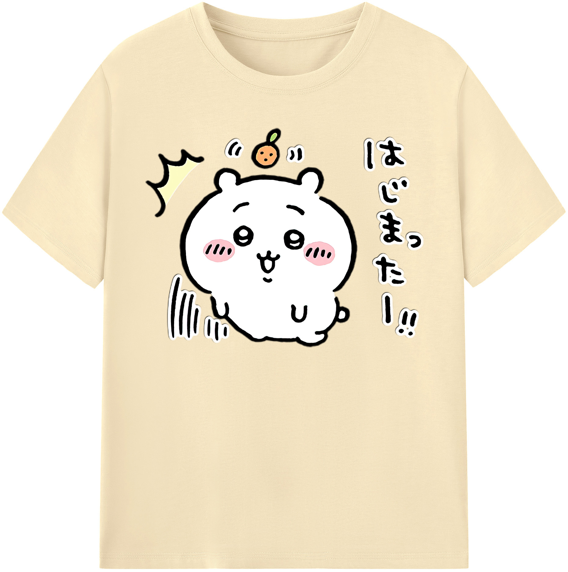 （画像用） ちいかわ ちいかわ Chii-kawa chiikawa 綿100％半袖Tシャツ（フロントプリント）