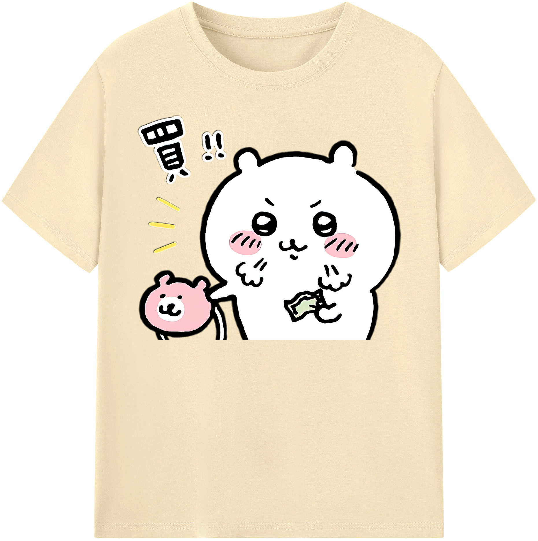 （画像用） ちいかわ ちいかわ Chii-kawa chiikawa 綿100％半袖Tシャツ（フロントプリント）