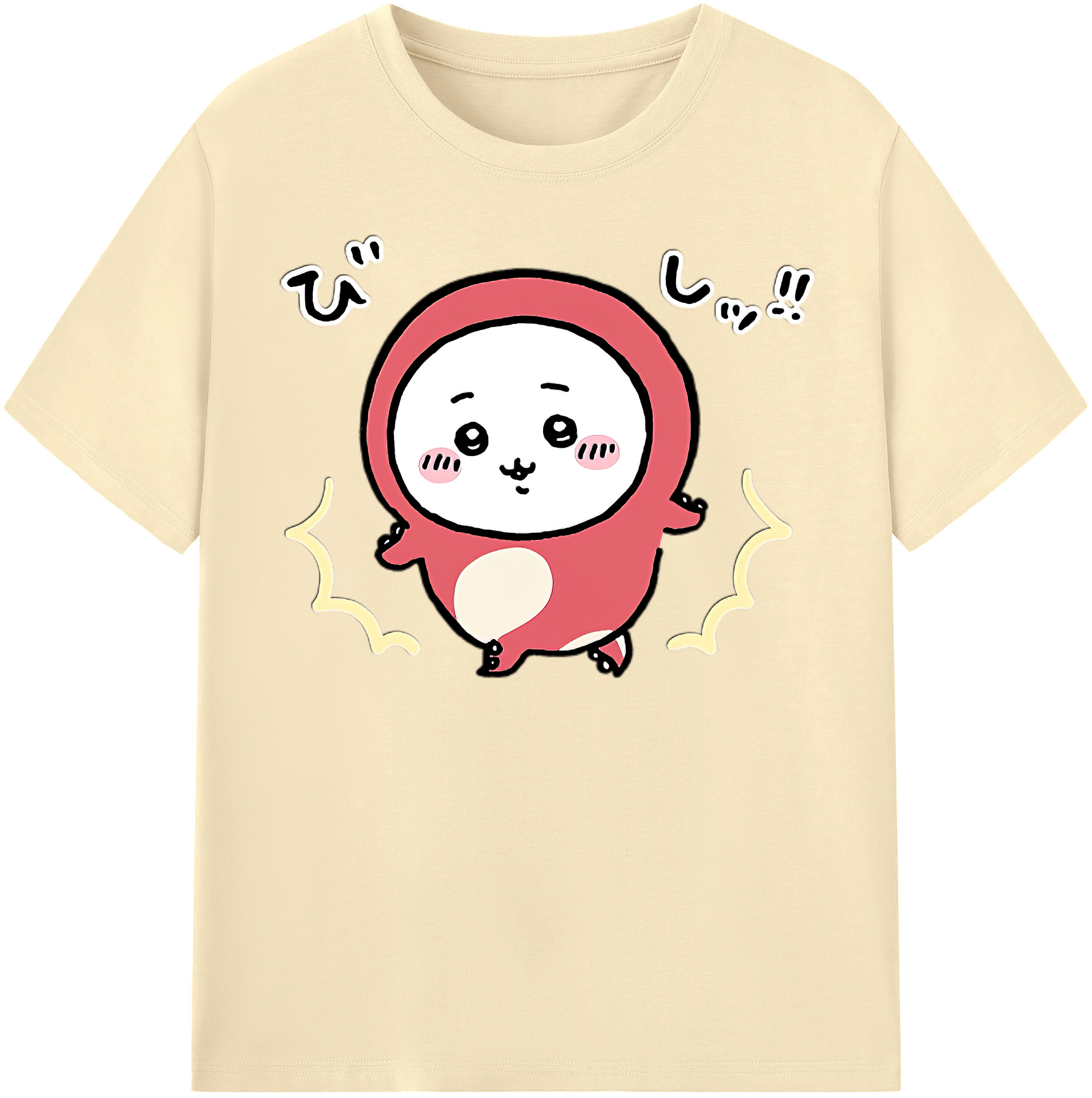 （画像用） ちいかわ ちいかわ Chii-kawa chiikawa 綿100％半袖Tシャツ（フロントプリント）