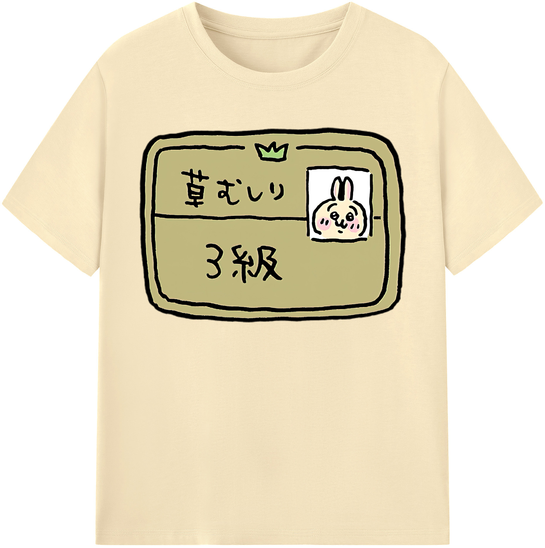 （画像用） ちいかわ うさぎ Chii-kawa usagi 綿100％半袖Tシャツ（フロントプリント）