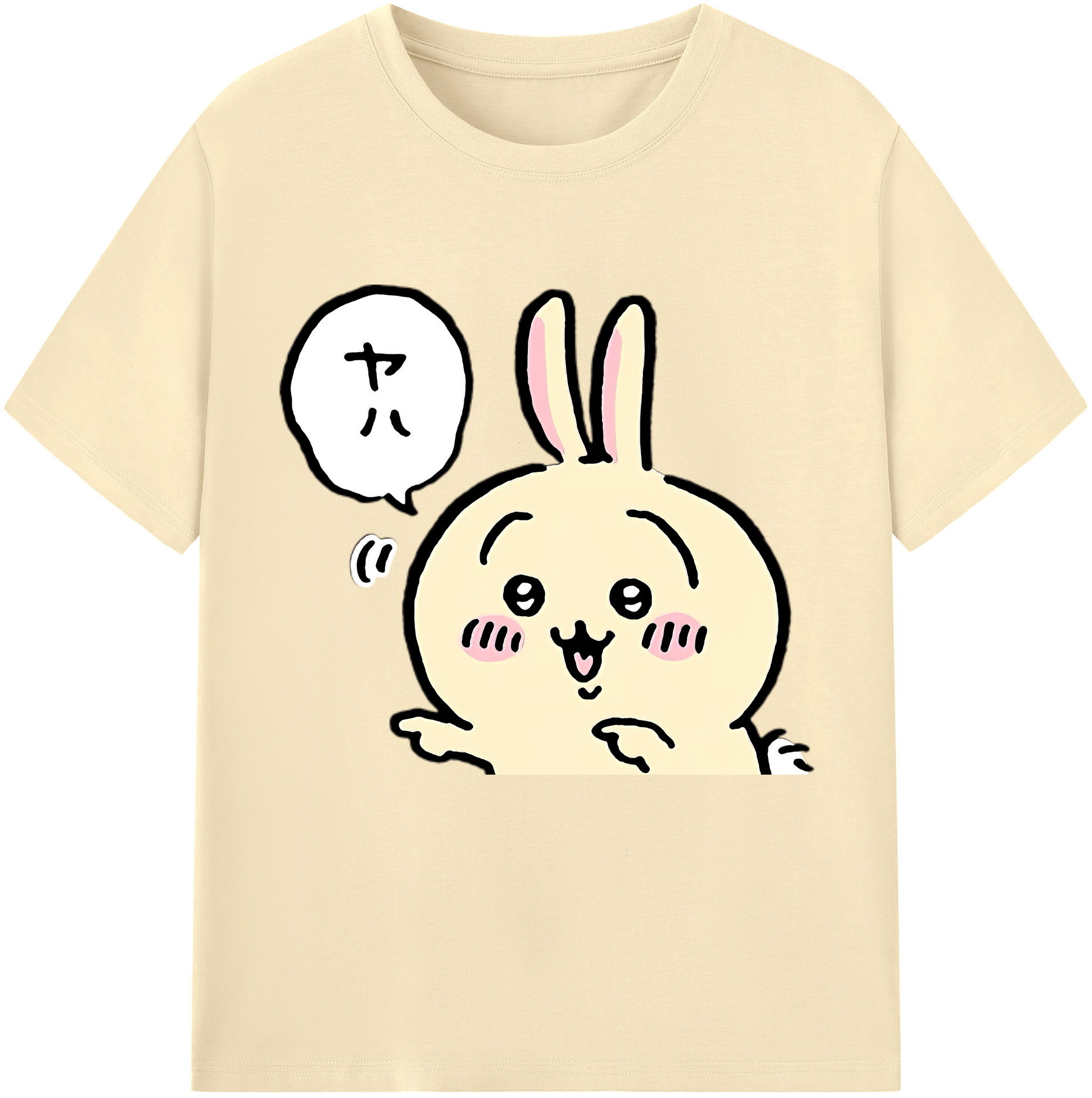 （画像用） ちいかわ うさぎ Chii-kawa usagi 綿100％半袖Tシャツ（フロントプリント）