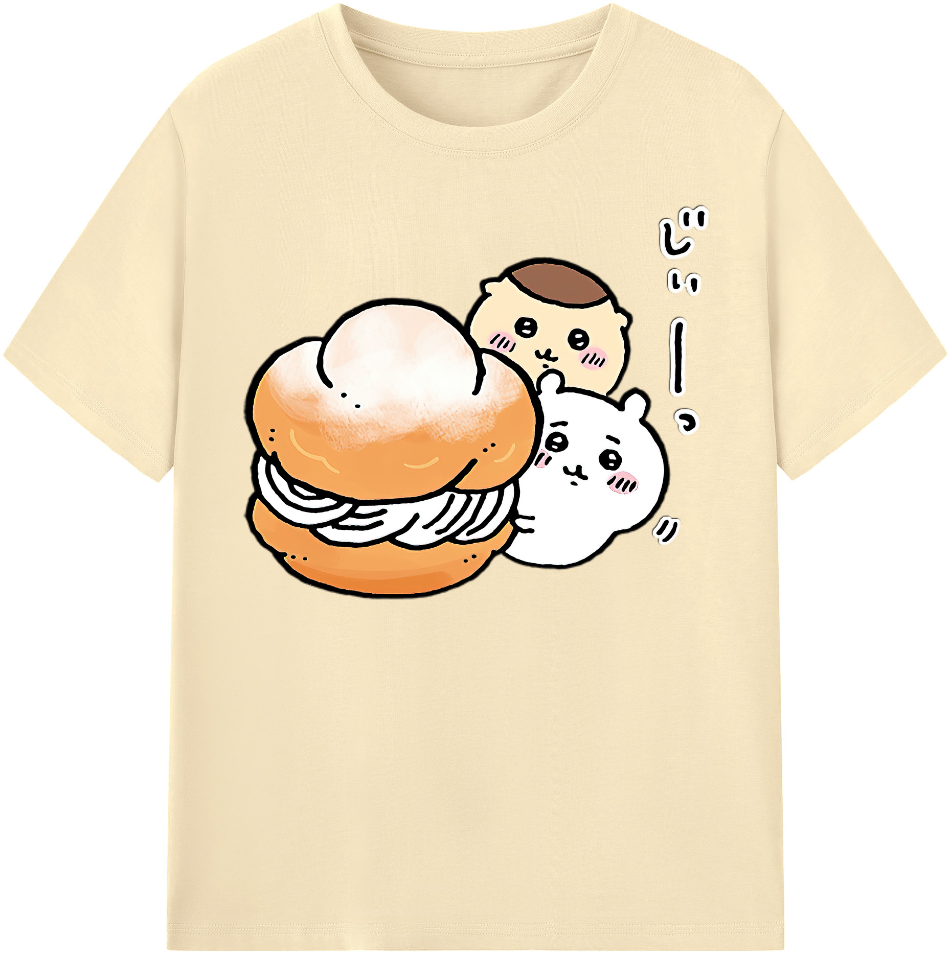 （画像用） ちいかわ くりまんじゅう Chii-kawa kuri manjū 綿100％半袖Tシャツ（フロントプリント）