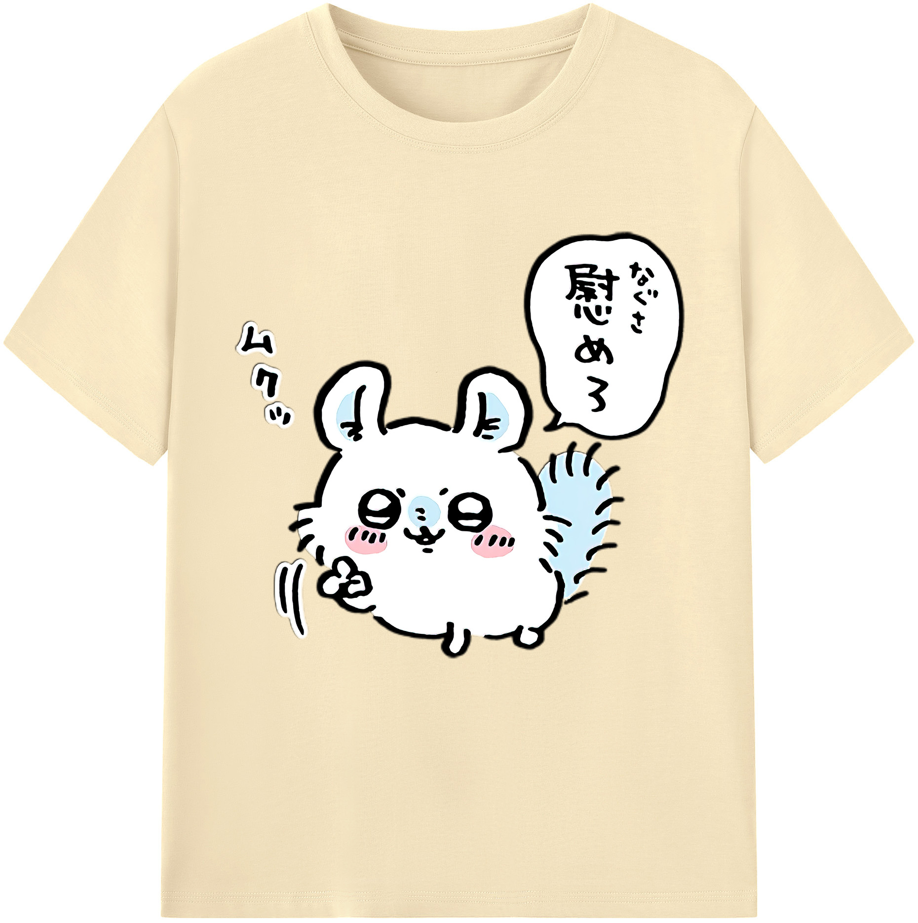 （画像用） ちいかわ モモンガ Chii-kawa Momonga 綿100％半袖Tシャツ（フロントプリント）