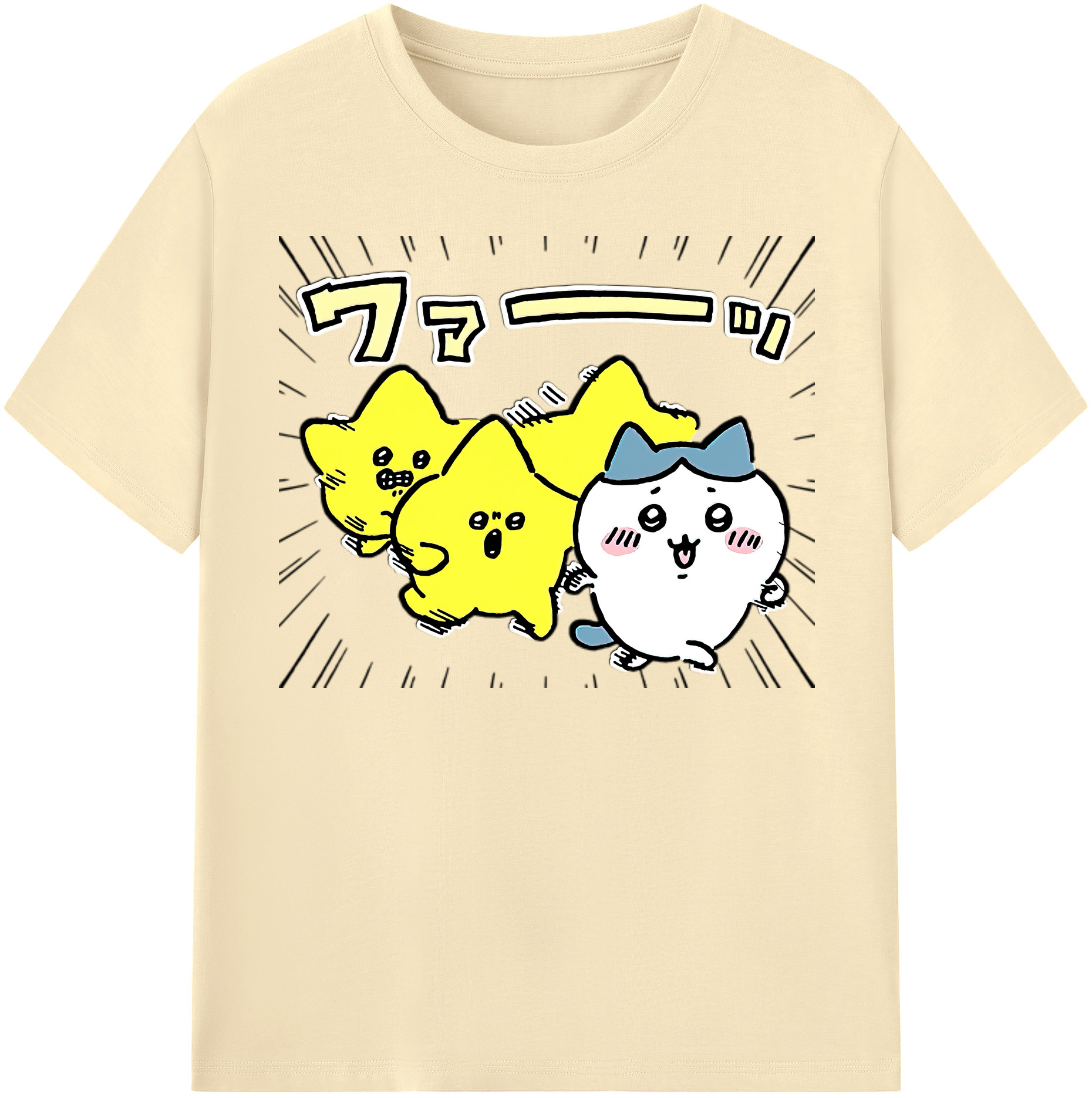 （画像用） ちいかわ 流れ星 Chii-kawa Shooting star 綿100％半袖Tシャツ（フロントプリント）