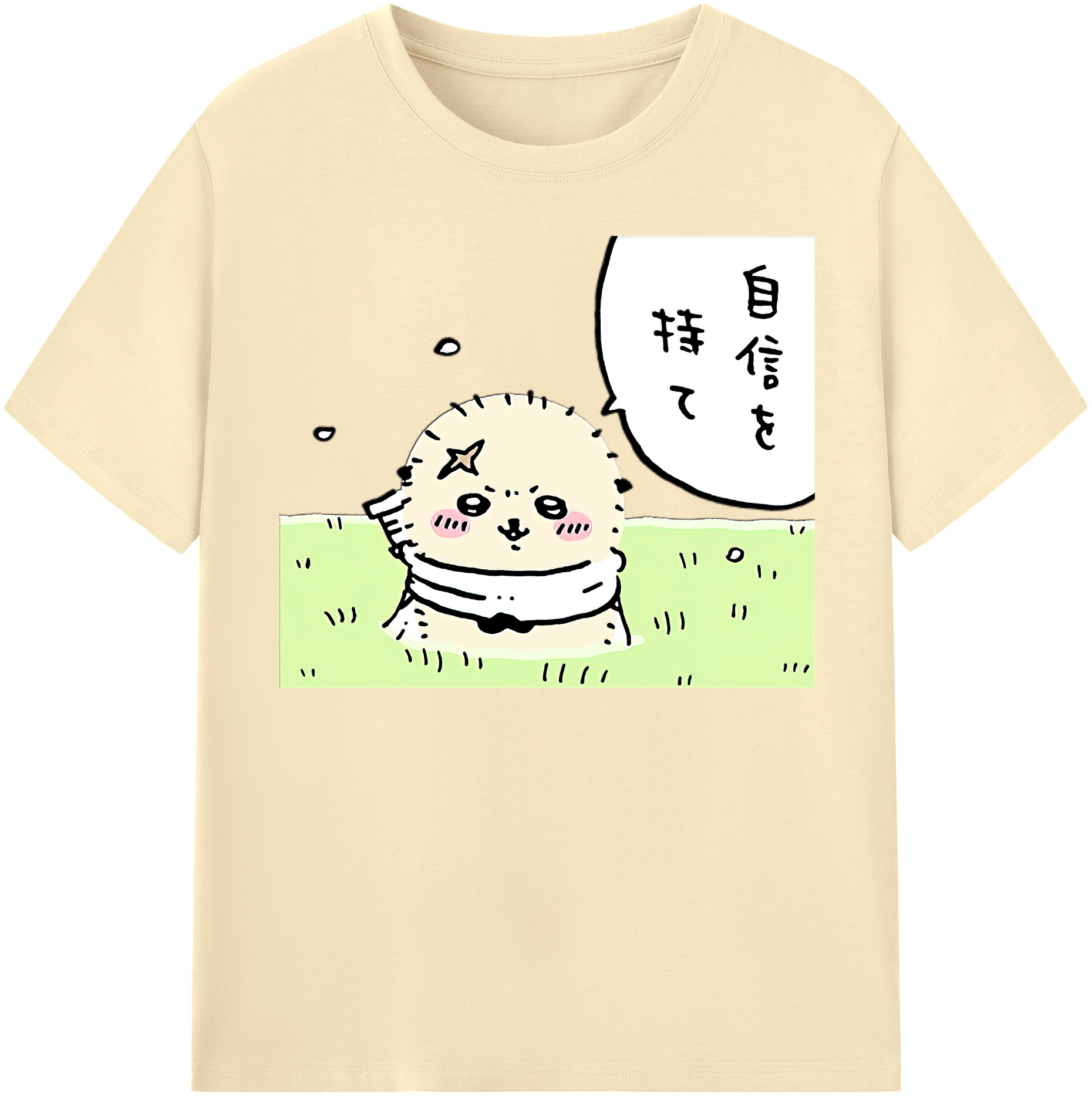 （画像用） ちいかわ ラッコ Chii-kawa Sea otter 綿100％半袖Tシャツ（フロントプリント）