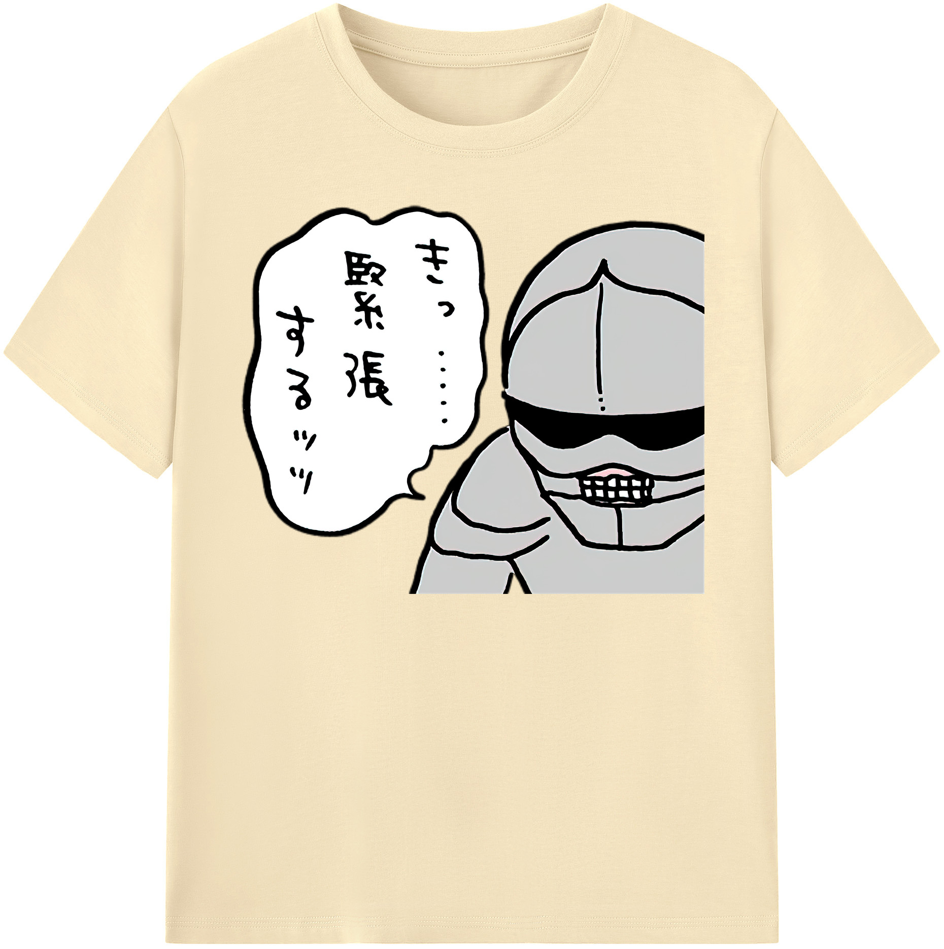 （画像用） ちいかわ 労働の鎧さん Chii-kawa Mr. Armor of Labor 綿100％半袖Tシャツ（フロントプリント）