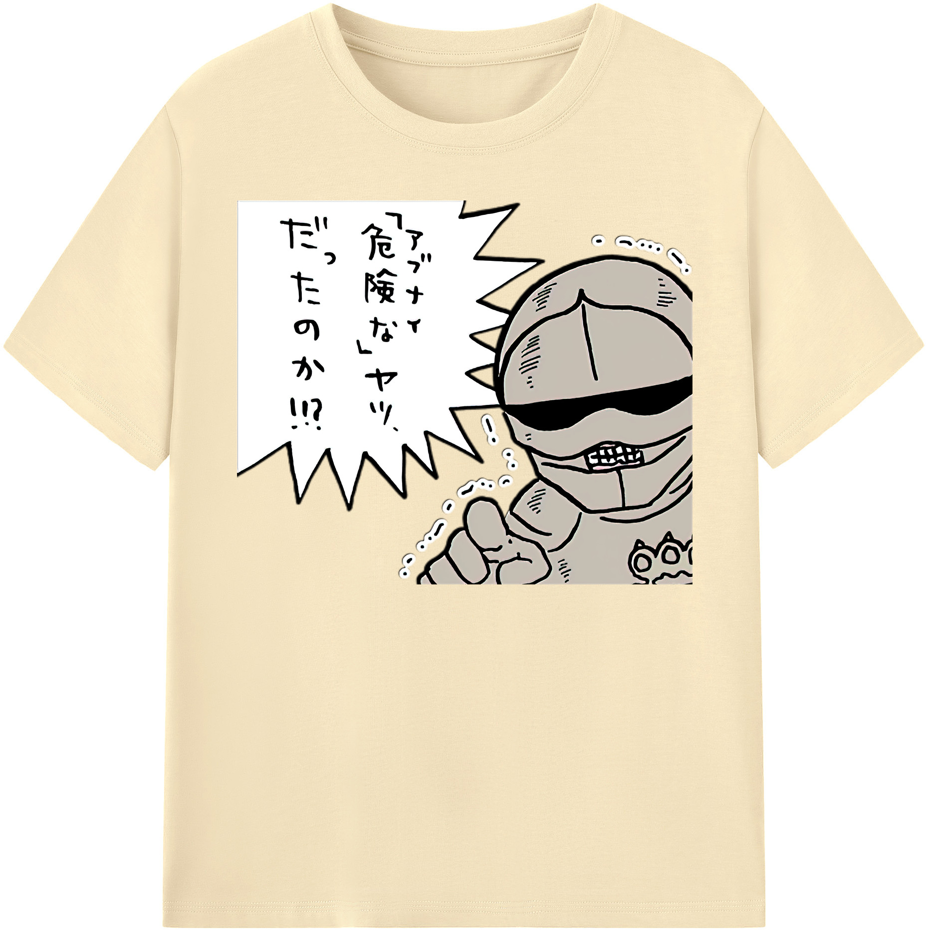 （画像用） ちいかわ 労働の鎧さん Chii-kawa Mr. Armor of Labor 綿100％半袖Tシャツ（フロントプリント）