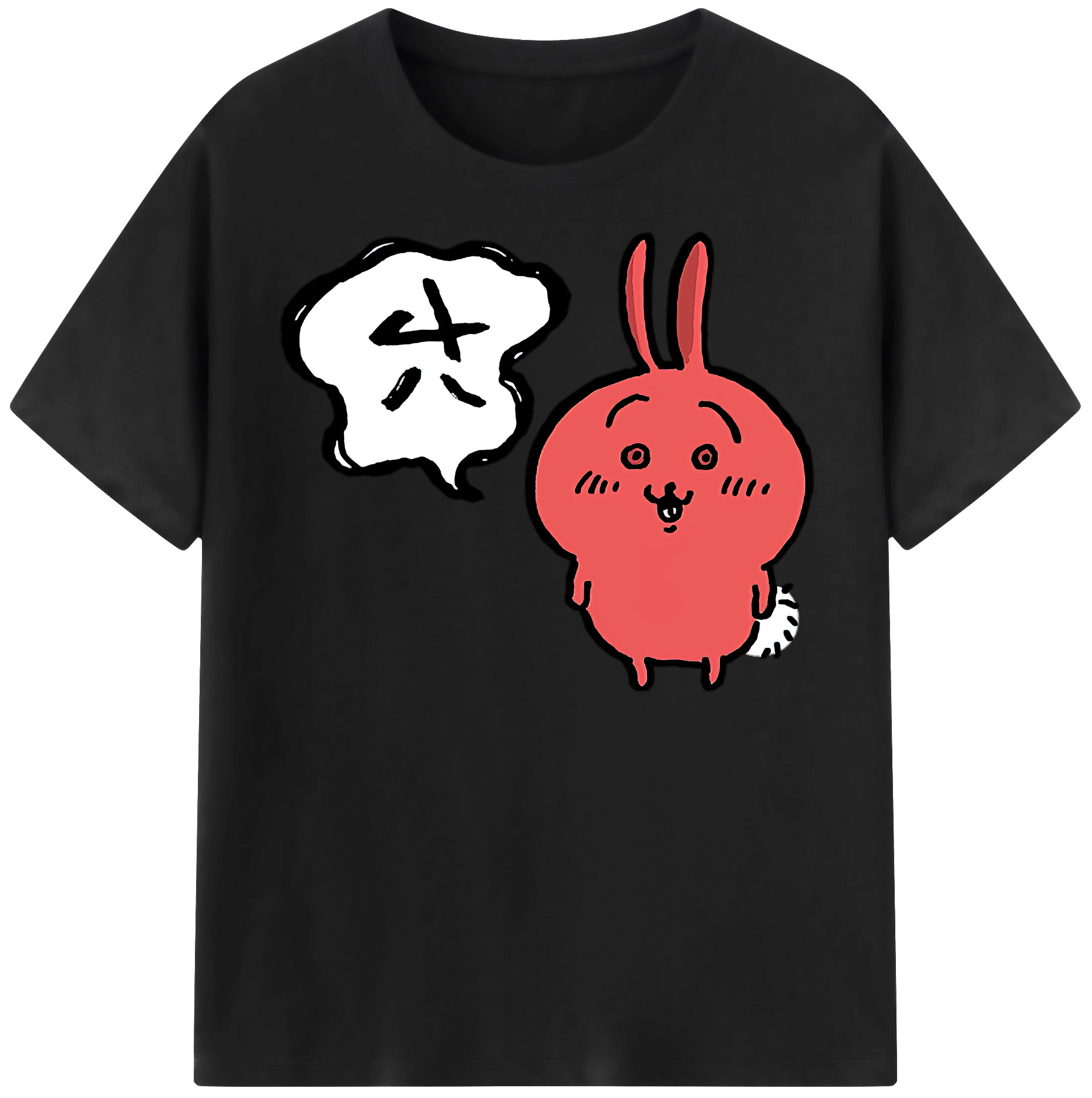 （画像用） ちいかわ ハチワレ Chii-kawa hachiware 綿100％半袖Tシャツ（フロントプリント）