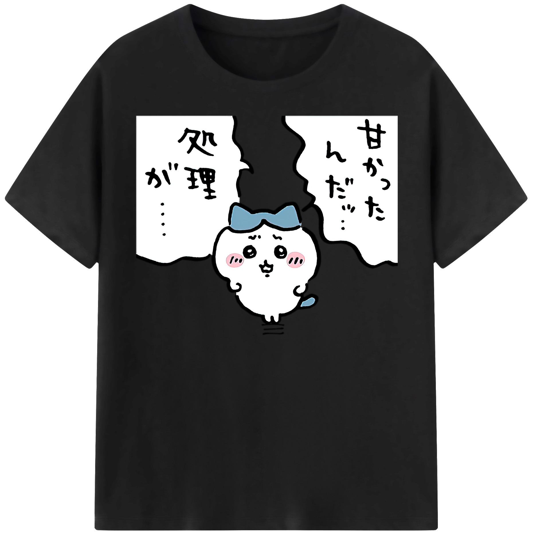 （画像用） ちいかわ ハチワレ Chii-kawa hachiware 綿100％半袖Tシャツ（フロントプリント）
